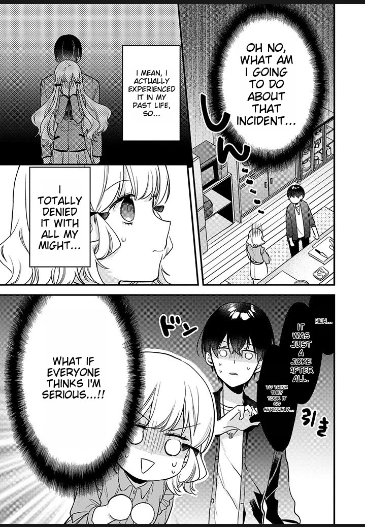 I Have a Second Chance at Life, so I’ll Pamper My Yandere Boyfriend for a Happy Ending!! Chapter 7.5 page 8 - Chapter 7.5: Look Ahead!