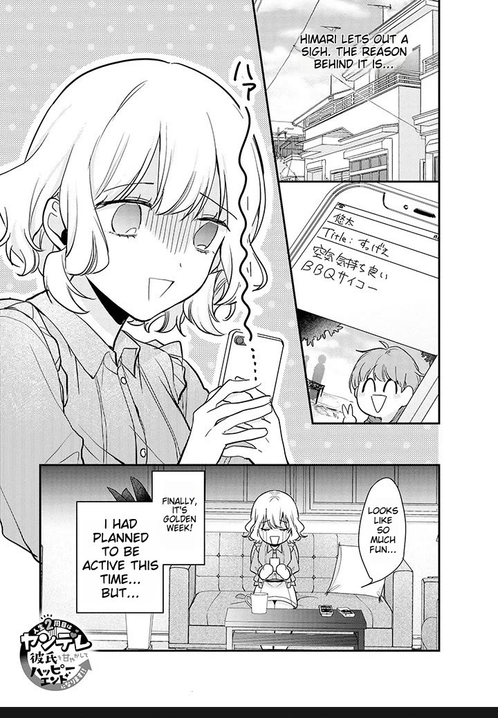 I Have a Second Chance at Life, so I’ll Pamper My Yandere Boyfriend for a Happy Ending!! Chapter 7 page 1 - Chapter 7: Look Ahead!