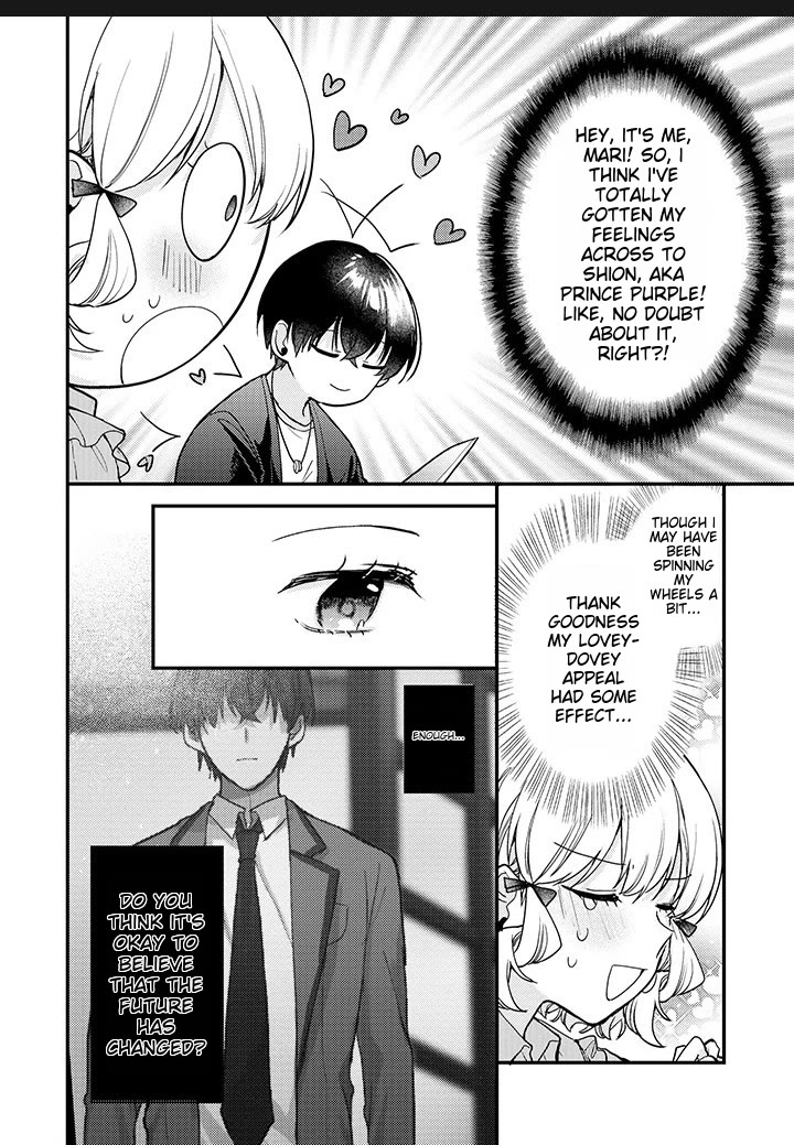 I Have a Second Chance at Life, so I’ll Pamper My Yandere Boyfriend for a Happy Ending!! Chapter 7 page 14 - Chapter 7: Look Ahead!