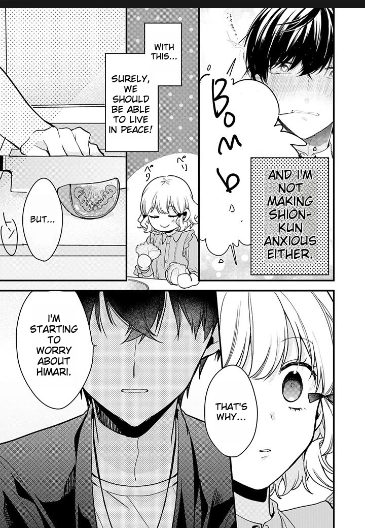I Have a Second Chance at Life, so I’ll Pamper My Yandere Boyfriend for a Happy Ending!! Chapter 7 page 15 - Chapter 7: Look Ahead!