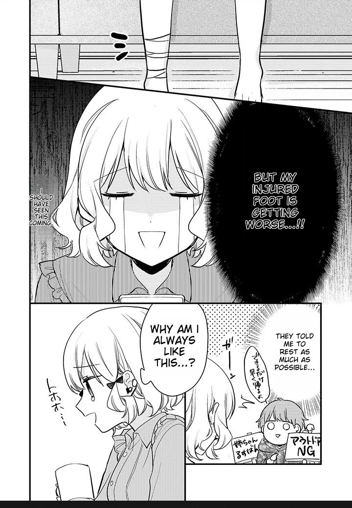 I Have a Second Chance at Life, so I’ll Pamper My Yandere Boyfriend for a Happy Ending!! Chapter 7 page 2 - Chapter 7: Look Ahead!