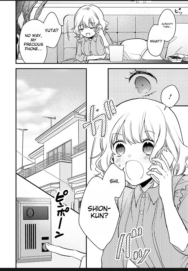 I Have a Second Chance at Life, so I’ll Pamper My Yandere Boyfriend for a Happy Ending!! Chapter 7 page 4 - Chapter 7: Look Ahead!