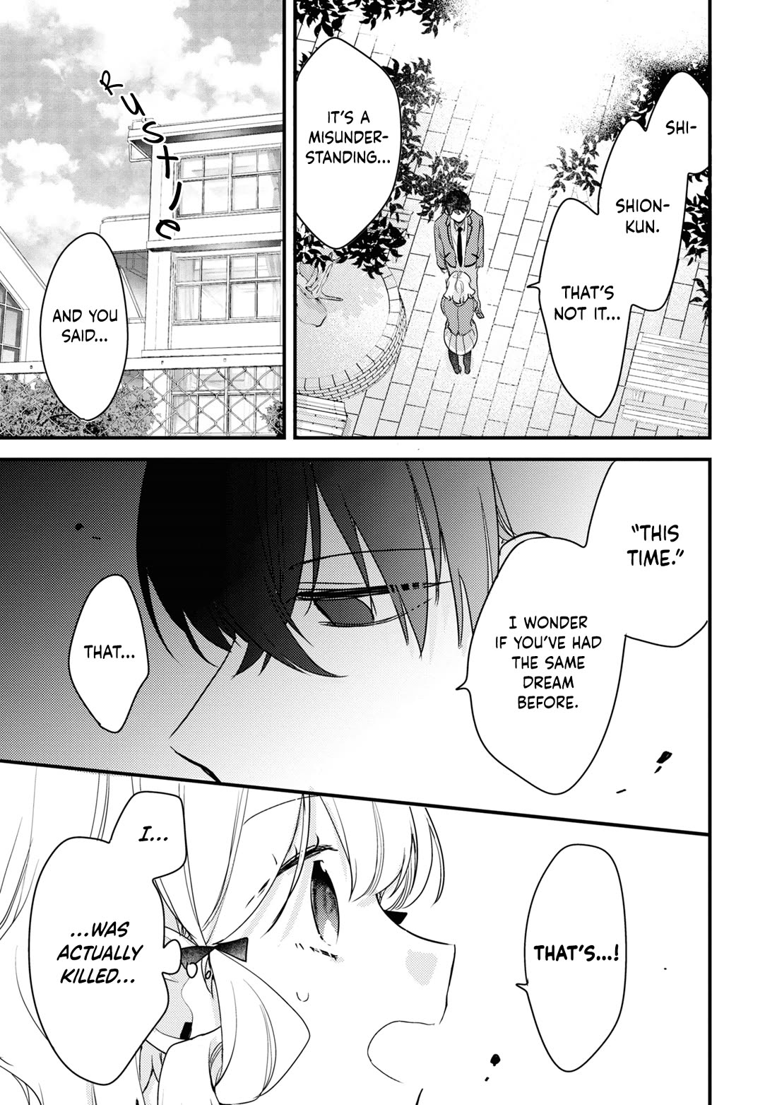 I Have a Second Chance at Life, so I’ll Pamper My Yandere Boyfriend for a Happy Ending!! Chapter 9 page 21 - Chapter 9: What's Important!