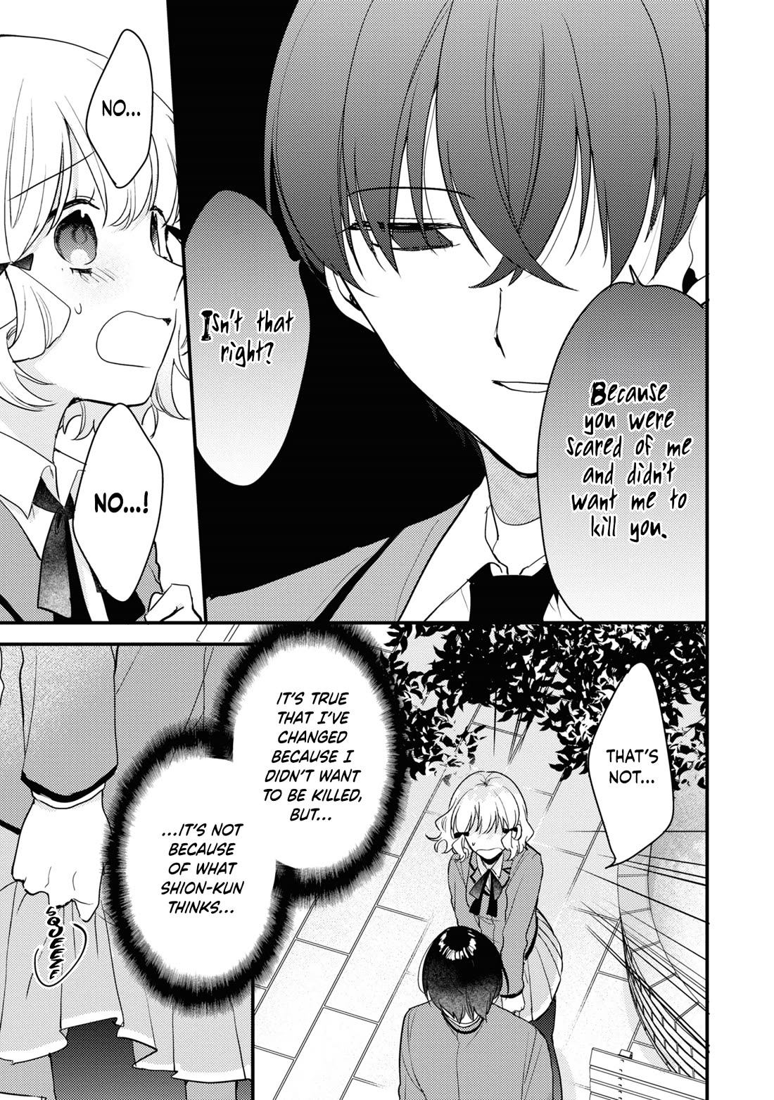 I Have a Second Chance at Life, so I’ll Pamper My Yandere Boyfriend for a Happy Ending!! Chapter 9 page 25 - Chapter 9: What's Important!