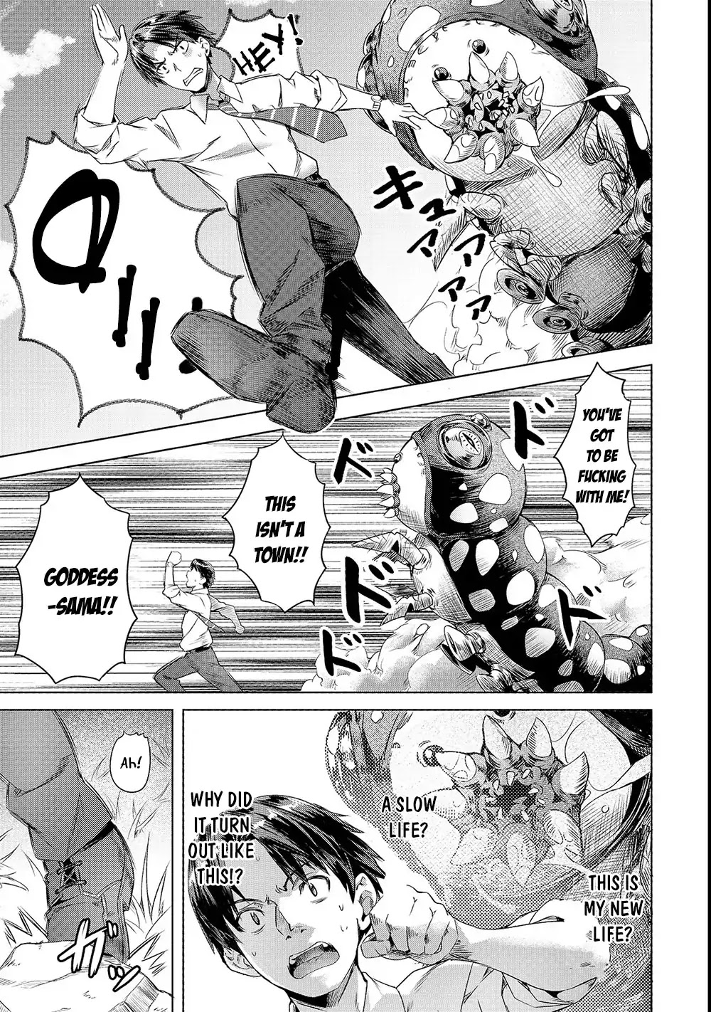 I Have a Slow Living in Different World (I Wish) Chapter 1 page 13 - Chapter 1