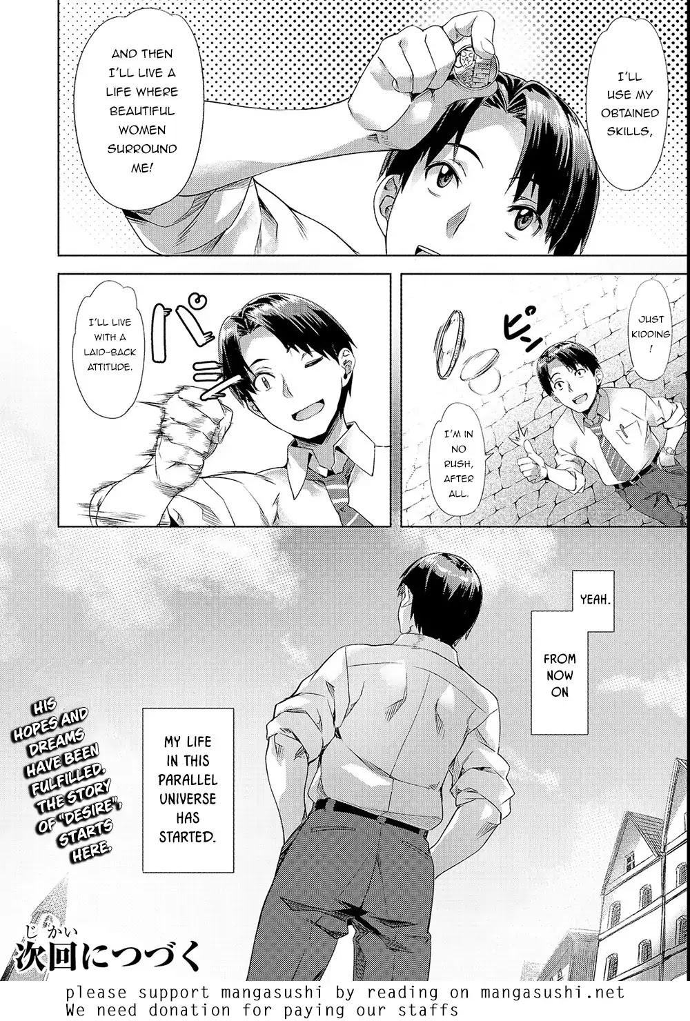 I Have a Slow Living in Different World (I Wish) Chapter 1 page 24 - Chapter 1
