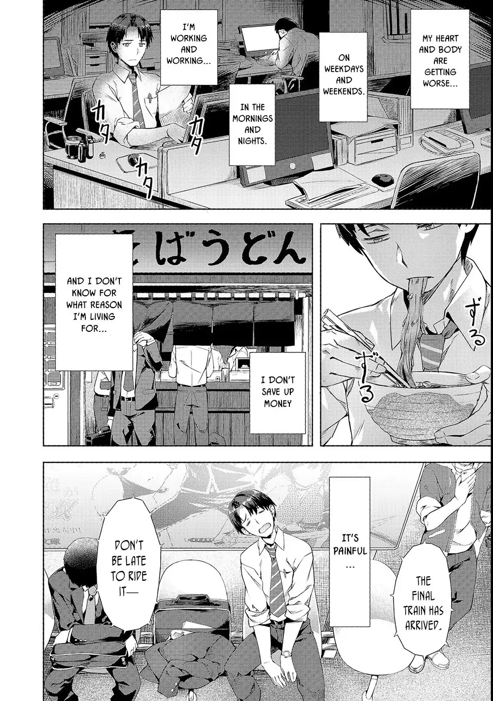 I Have a Slow Living in Different World (I Wish) Chapter 1 page 4 - Chapter 1