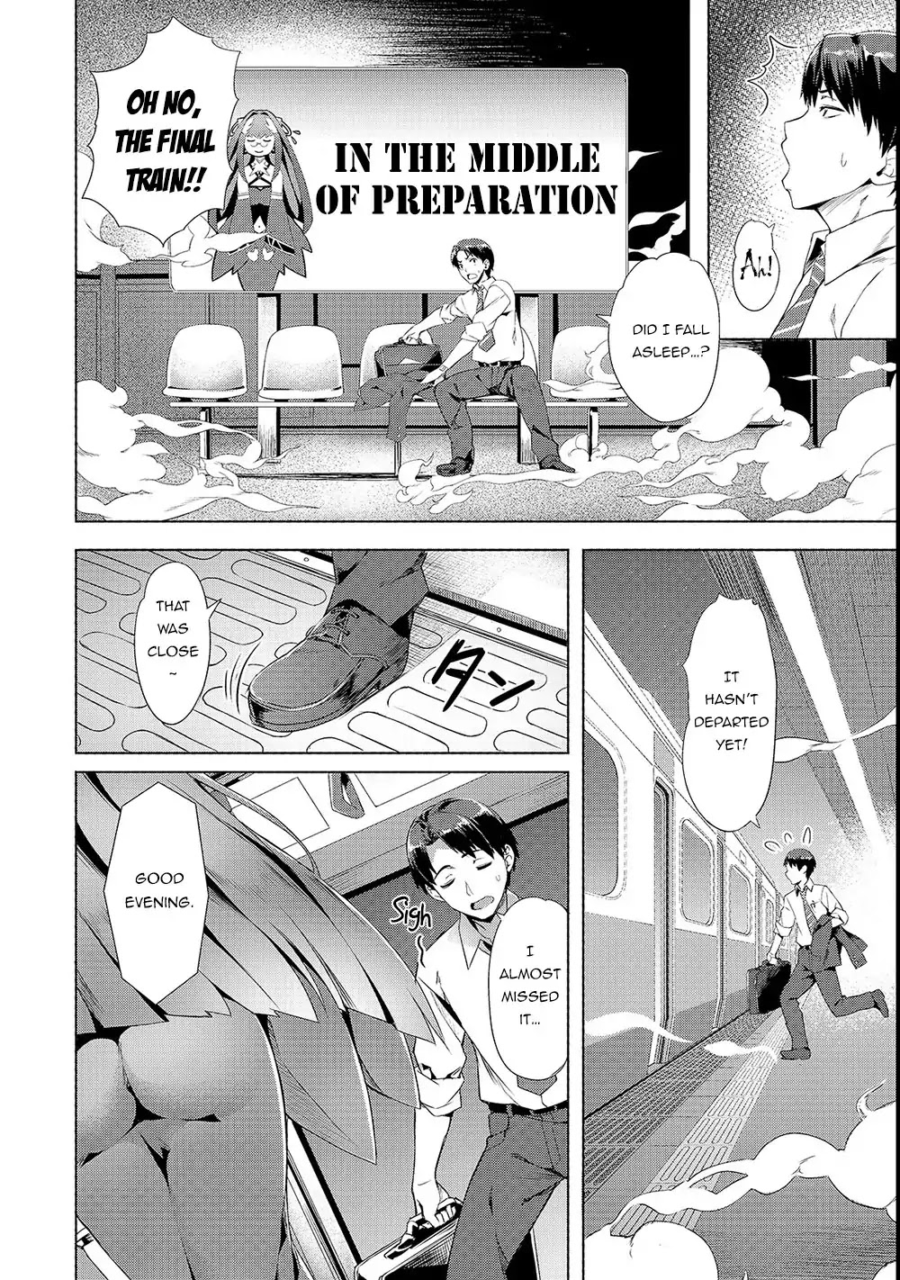 I Have a Slow Living in Different World (I Wish) Chapter 1 page 6 - Chapter 1