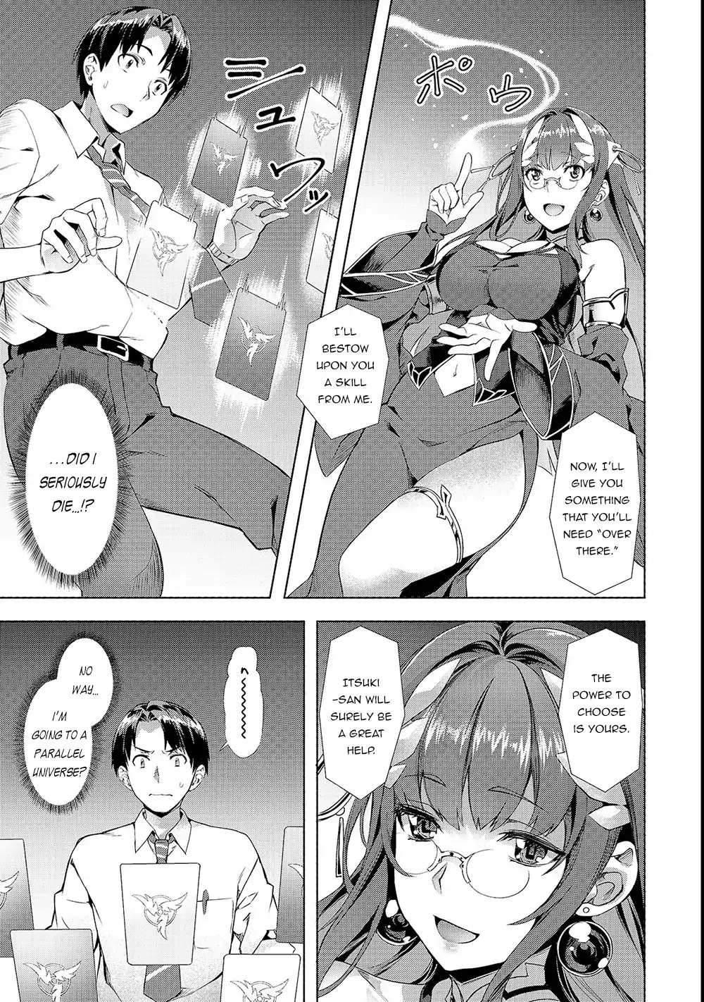 I Have a Slow Living in Different World (I Wish) Chapter 1 page 9 - Chapter 1