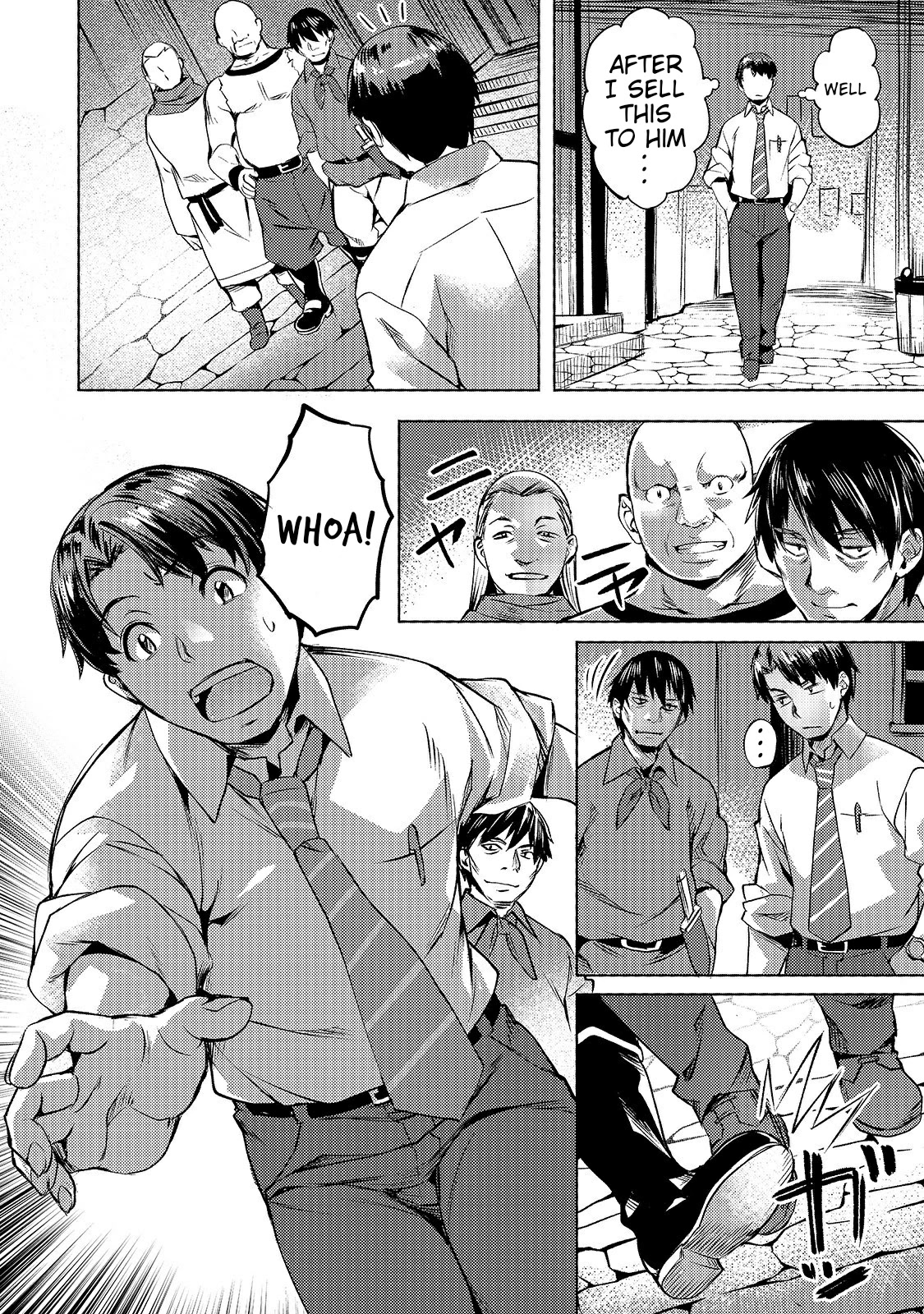 I Have a Slow Living in Different World (I Wish) Chapter 10 page 18 - Chapter 10: Secret Plot!