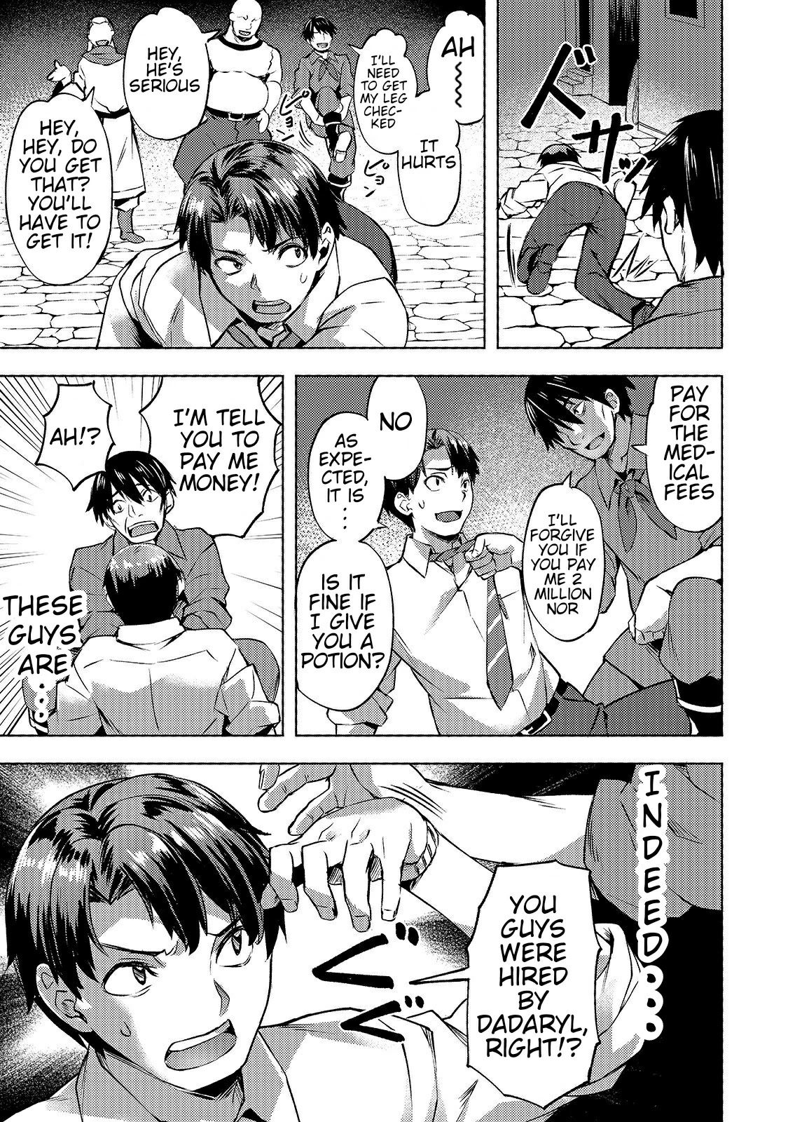I Have a Slow Living in Different World (I Wish) Chapter 10 page 19 - Chapter 10: Secret Plot!
