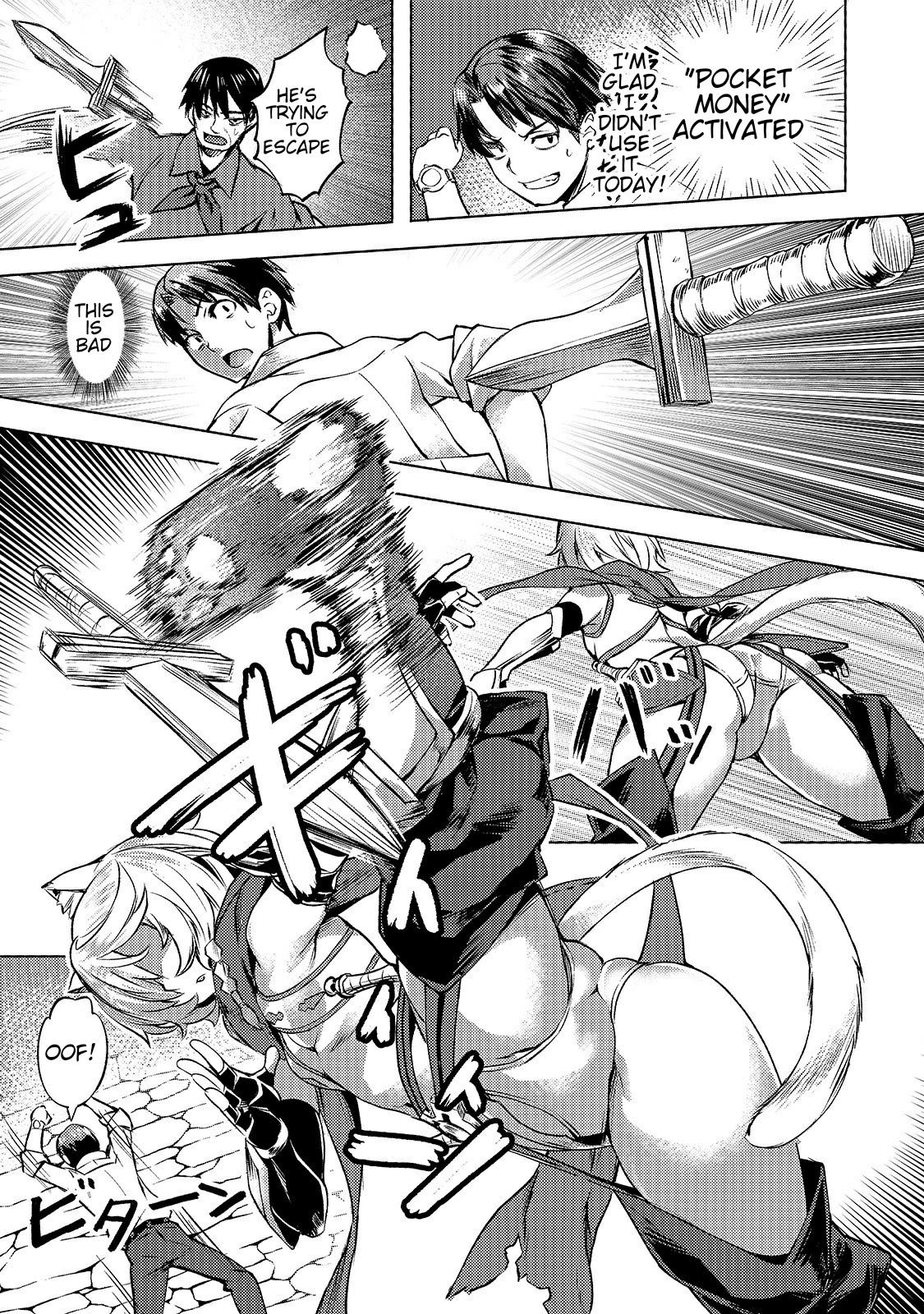 I Have a Slow Living in Different World (I Wish) Chapter 10 page 21 - Chapter 10: Secret Plot!