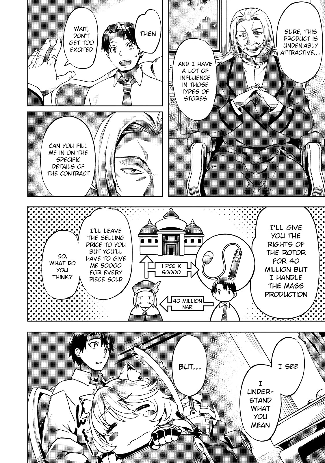 I Have a Slow Living in Different World (I Wish) Chapter 11 page 14 - Chapter 11: A Cat-Eared Girl Called Shiro