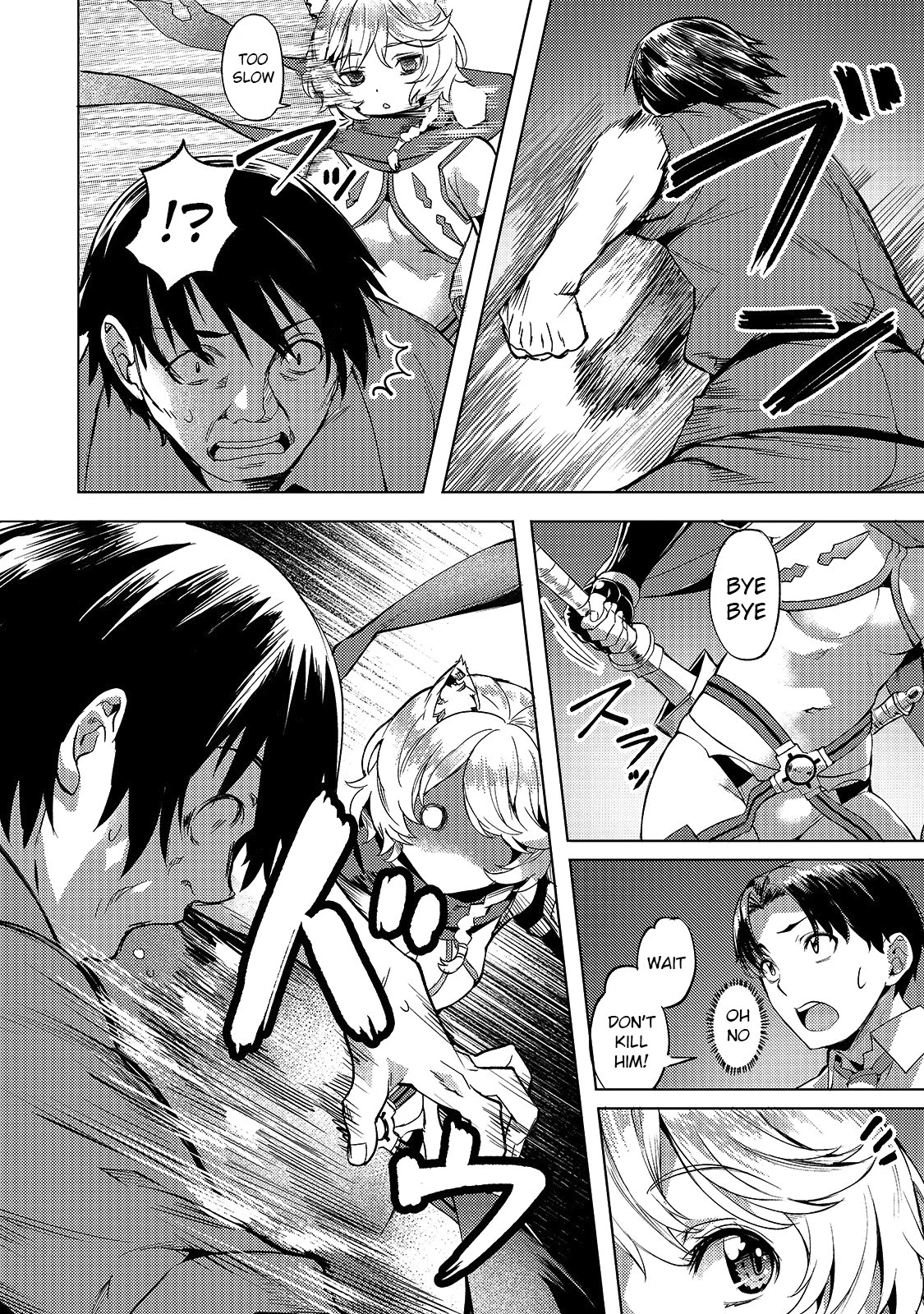 I Have a Slow Living in Different World (I Wish) Chapter 11 page 6 - Chapter 11: A Cat-Eared Girl Called Shiro