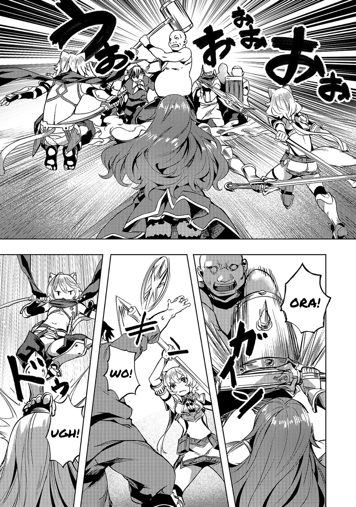 I Have a Slow Living in Different World (I Wish) Chapter 12 page 16 - Chapter 12: Conclusion