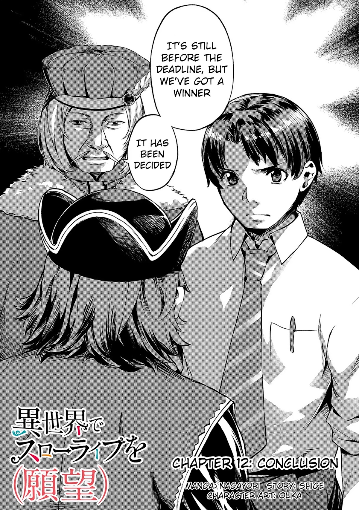 I Have a Slow Living in Different World (I Wish) Chapter 12 page 3 - Chapter 12: Conclusion
