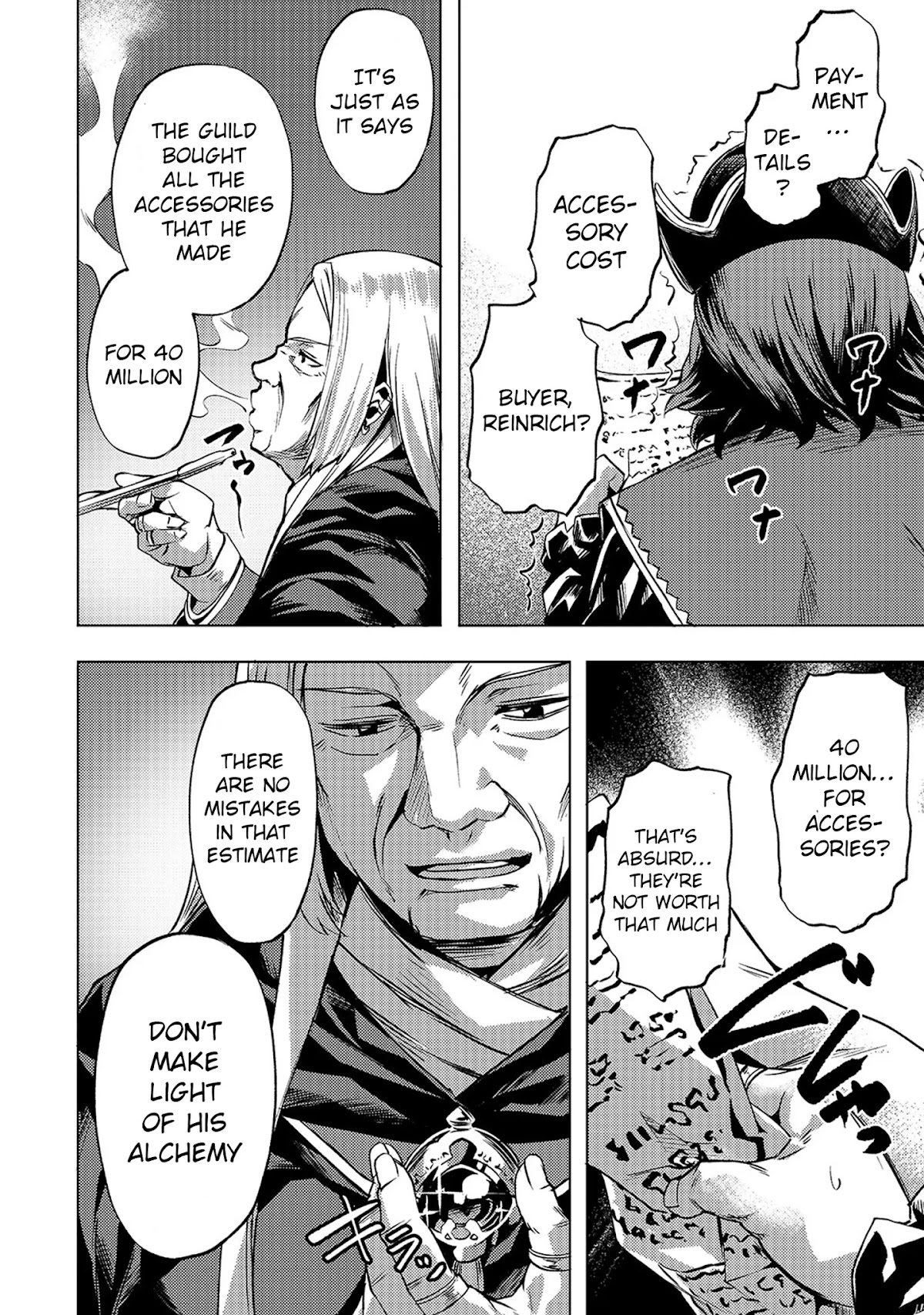 I Have a Slow Living in Different World (I Wish) Chapter 12 page 7 - Chapter 12: Conclusion