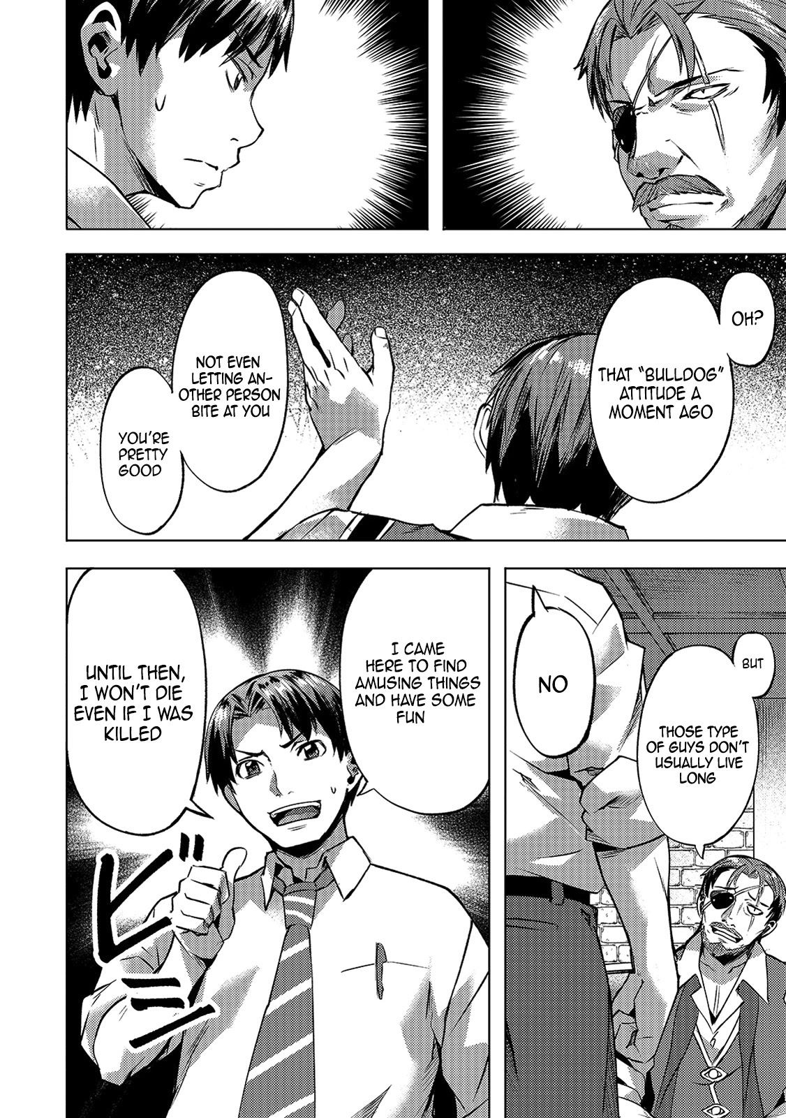 I Have a Slow Living in Different World (I Wish) Chapter 13 page 15 - Chapter 13: The matter is settled