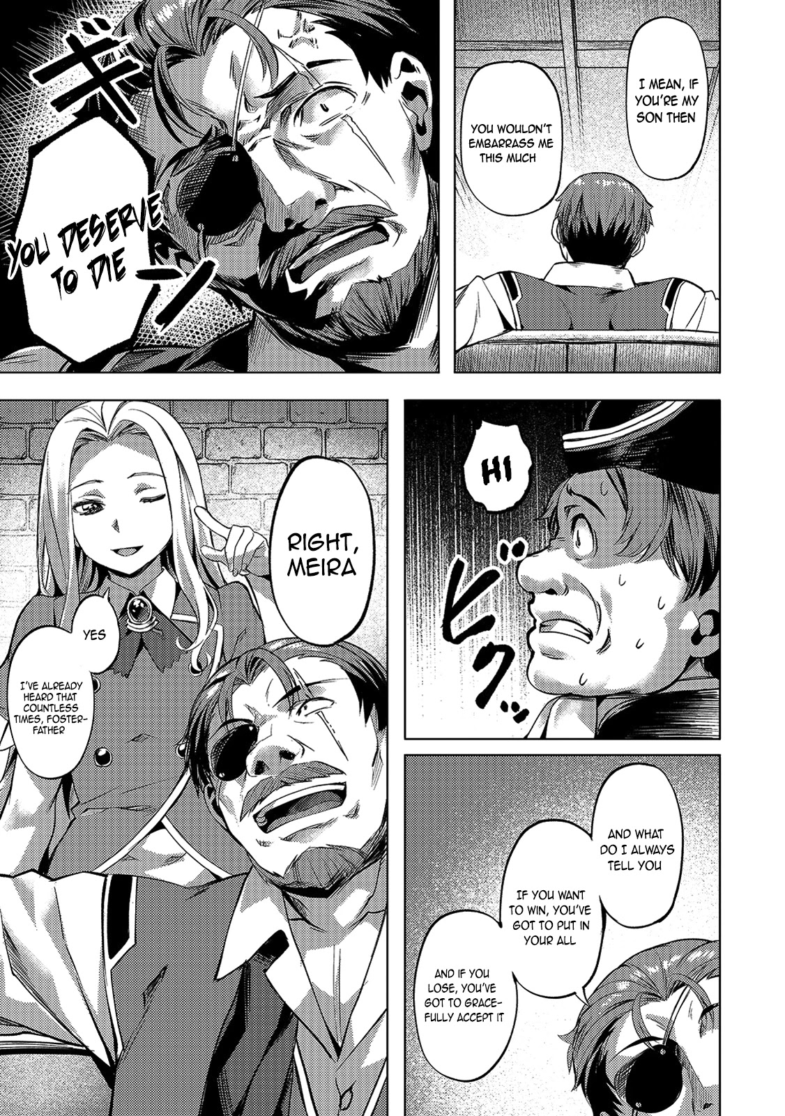 I Have a Slow Living in Different World (I Wish) Chapter 13 page 6 - Chapter 13: The matter is settled