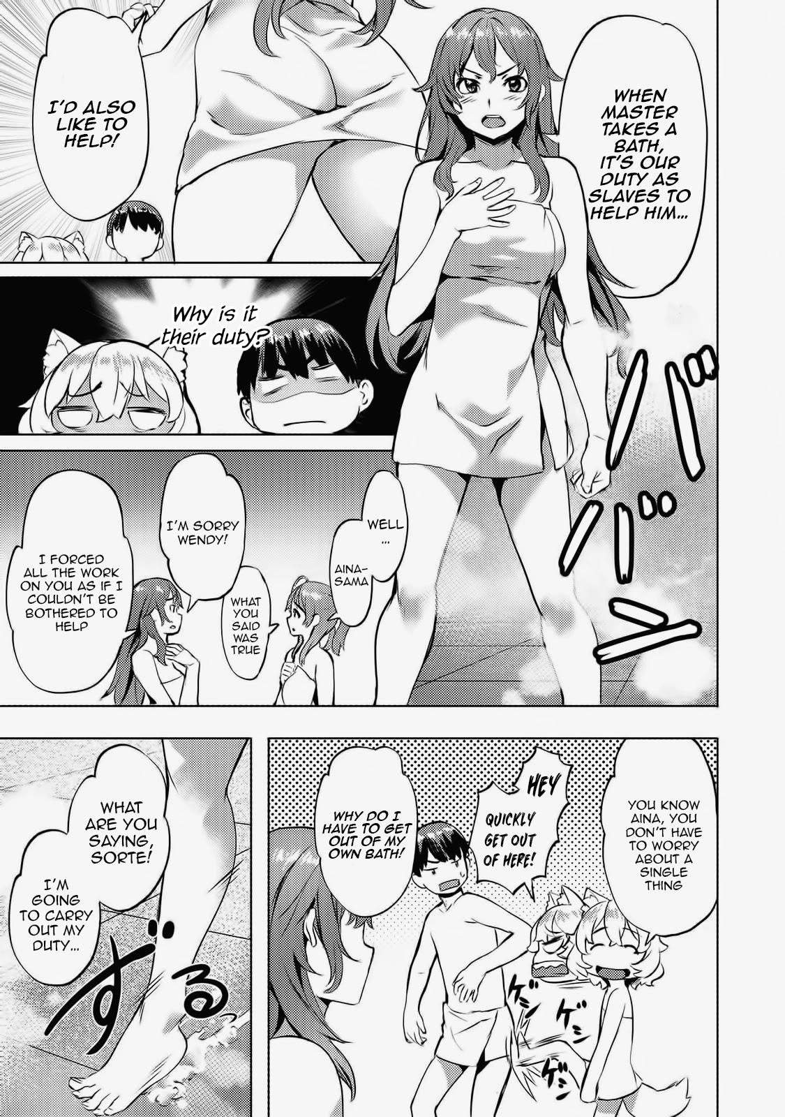 I Have a Slow Living in Different World (I Wish) Chapter 14 page 20 - Chapter 14: Bath Time!