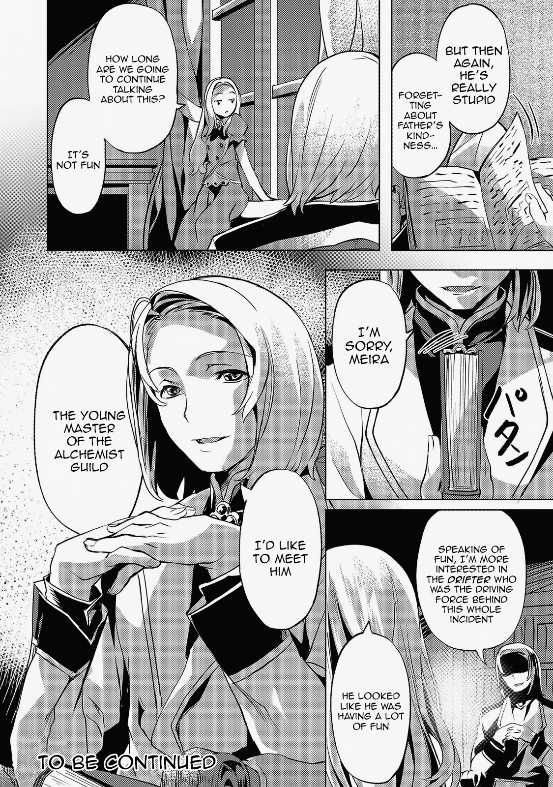 I Have a Slow Living in Different World (I Wish) Chapter 14 page 23 - Chapter 14: Bath Time!