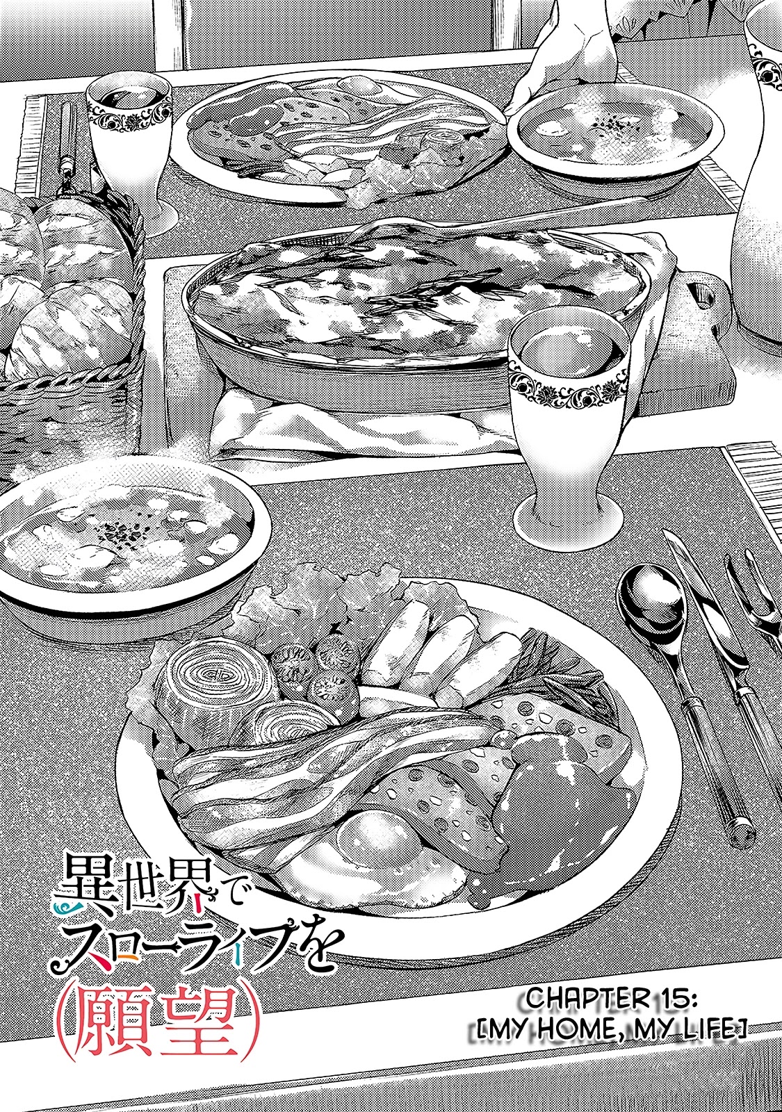 I Have a Slow Living in Different World (I Wish) Chapter 15 page 2 - Chapter 15: My Home, My life