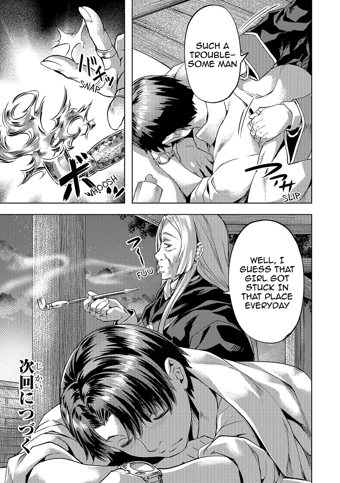 I Have a Slow Living in Different World (I Wish) Chapter 17 page 24 - Chapter 17