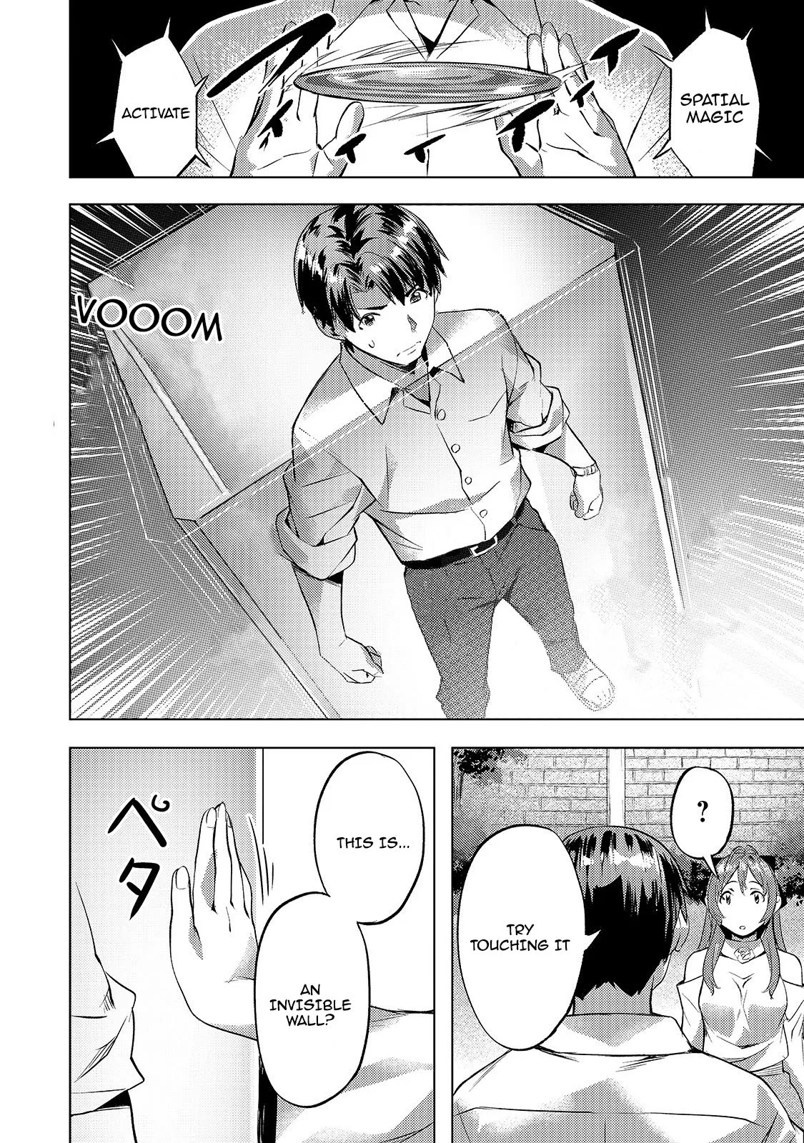 I Have a Slow Living in Different World (I Wish) Chapter 18 page 17 - Chapter 18
