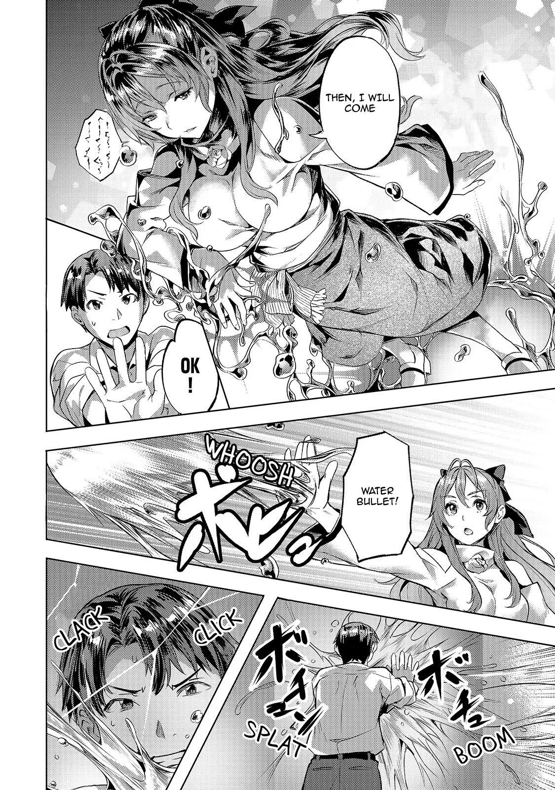 I Have a Slow Living in Different World (I Wish) Chapter 18 page 21 - Chapter 18