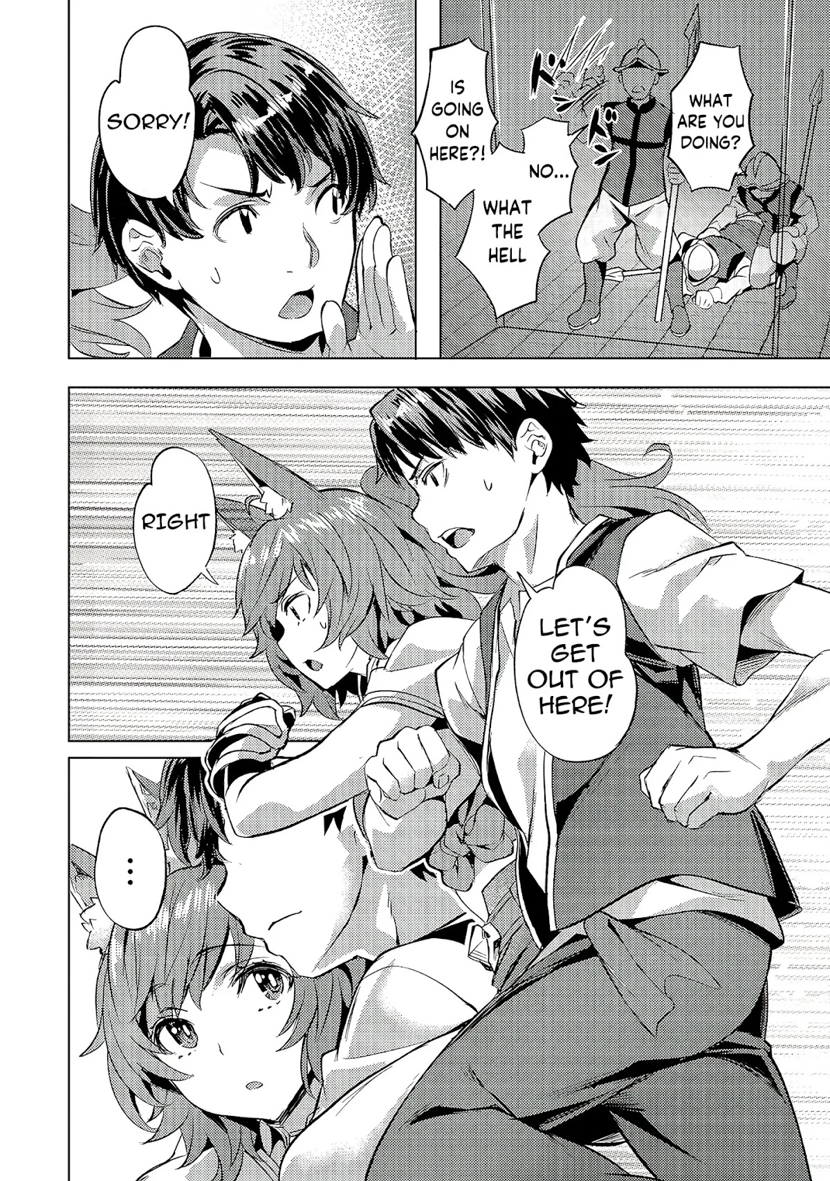 I Have a Slow Living in Different World (I Wish) Chapter 19 page 17 - Chapter 19