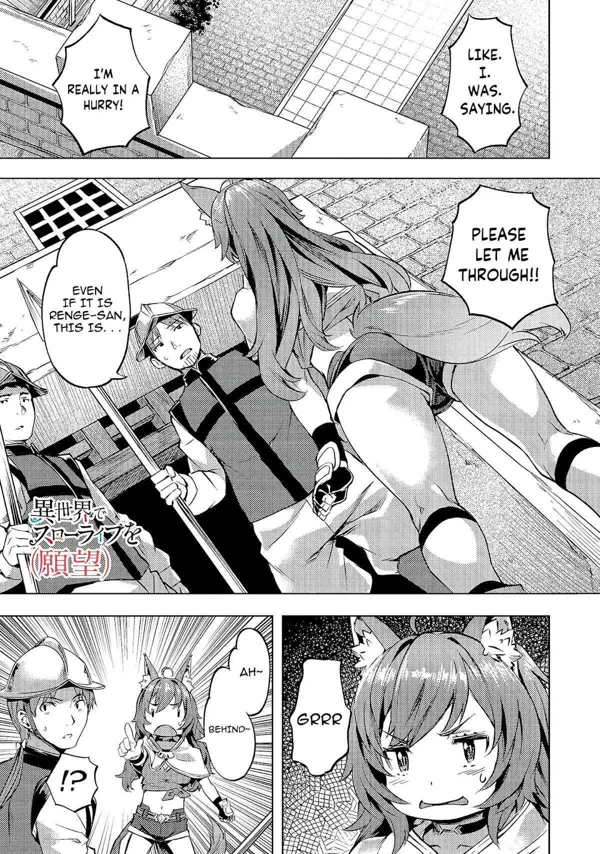 I Have a Slow Living in Different World (I Wish) Chapter 19 page 2 - Chapter 19