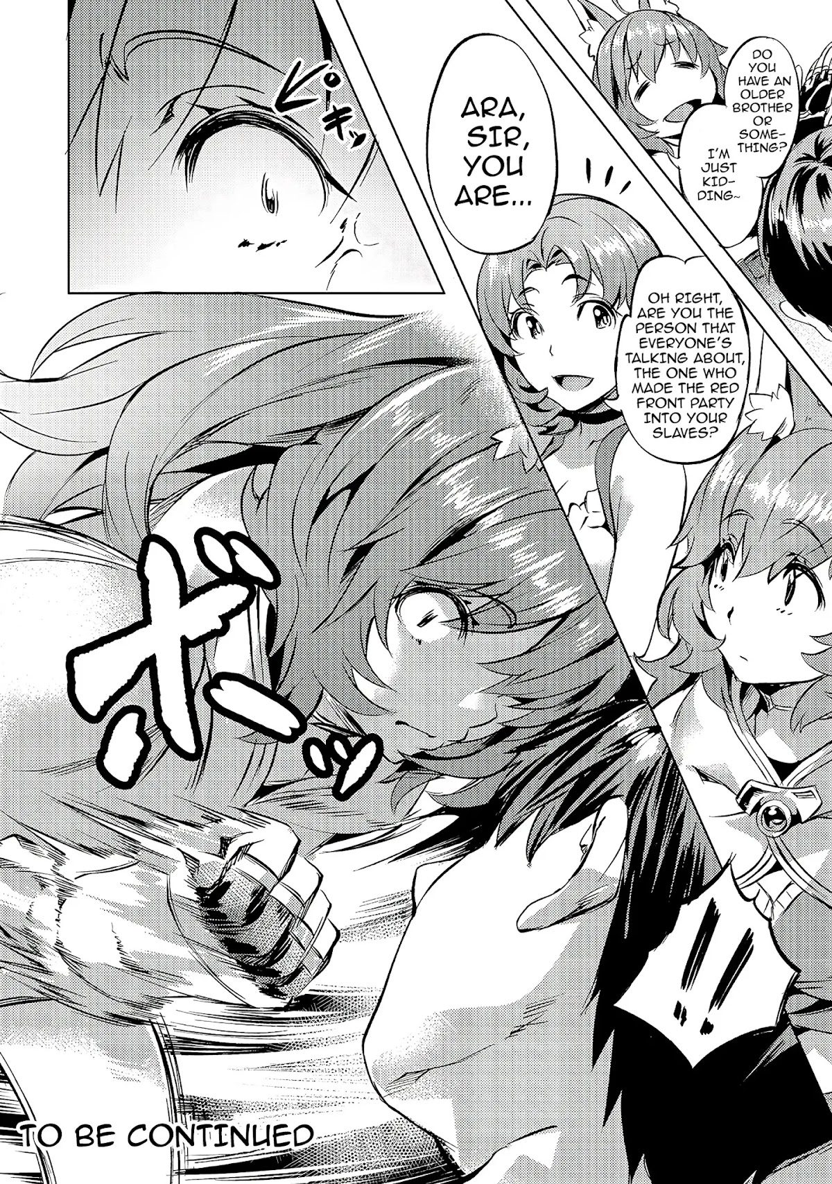 I Have a Slow Living in Different World (I Wish) Chapter 19 page 23 - Chapter 19