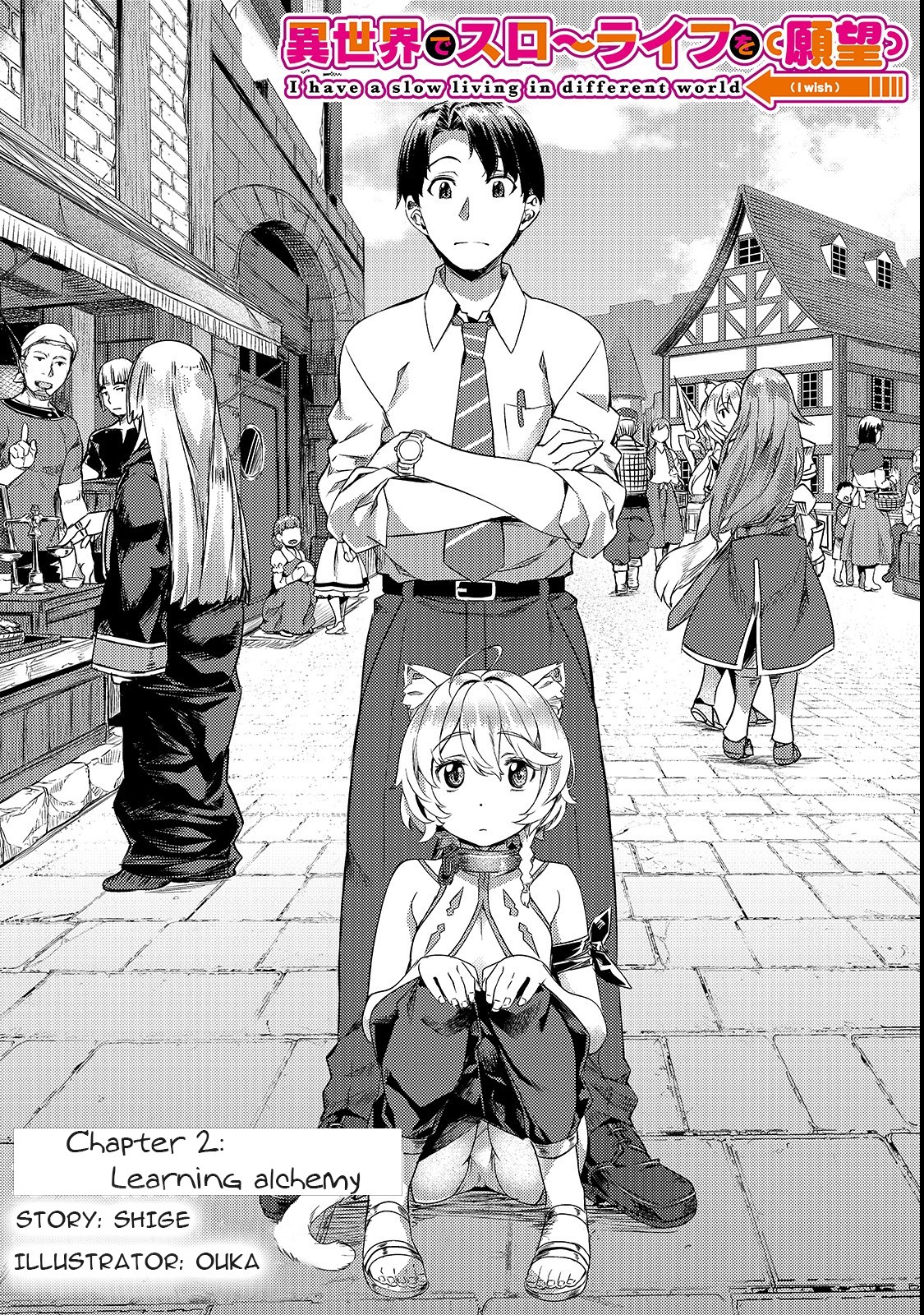 I Have a Slow Living in Different World (I Wish) Chapter 2 page 1 - Chapter 2: Learning Alchemy
