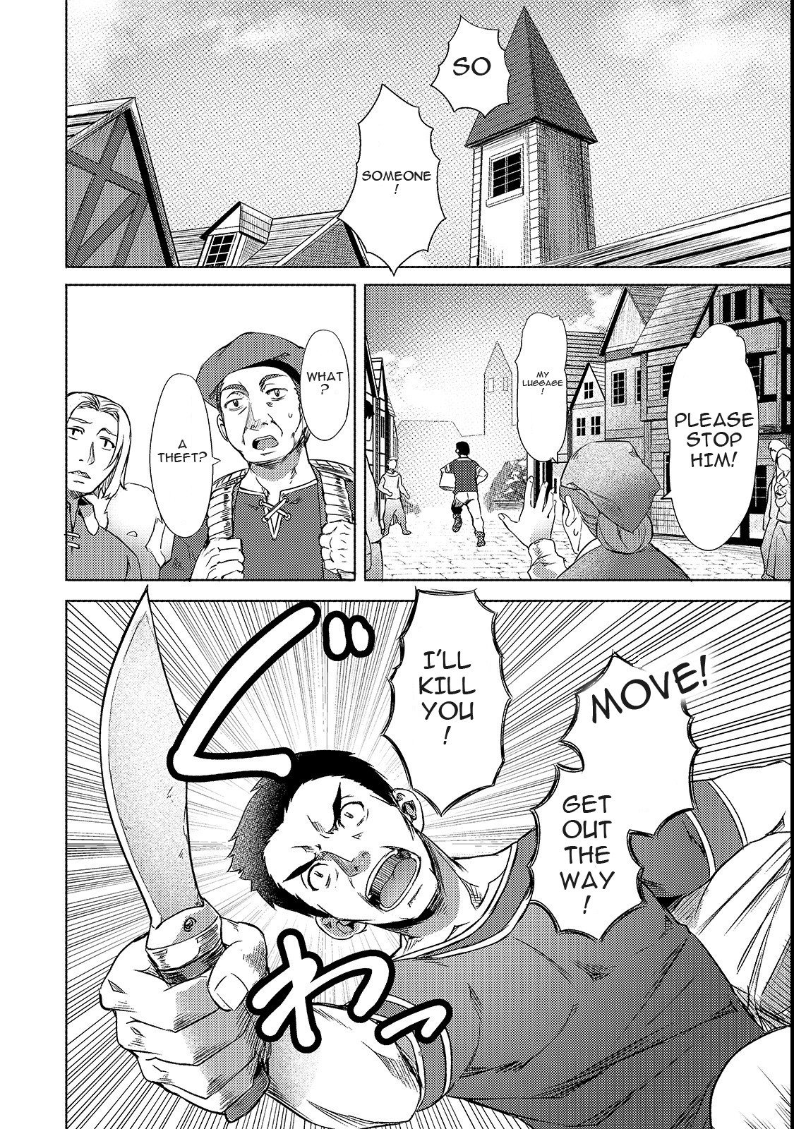 I Have a Slow Living in Different World (I Wish) Chapter 2 page 18 - Chapter 2: Learning Alchemy
