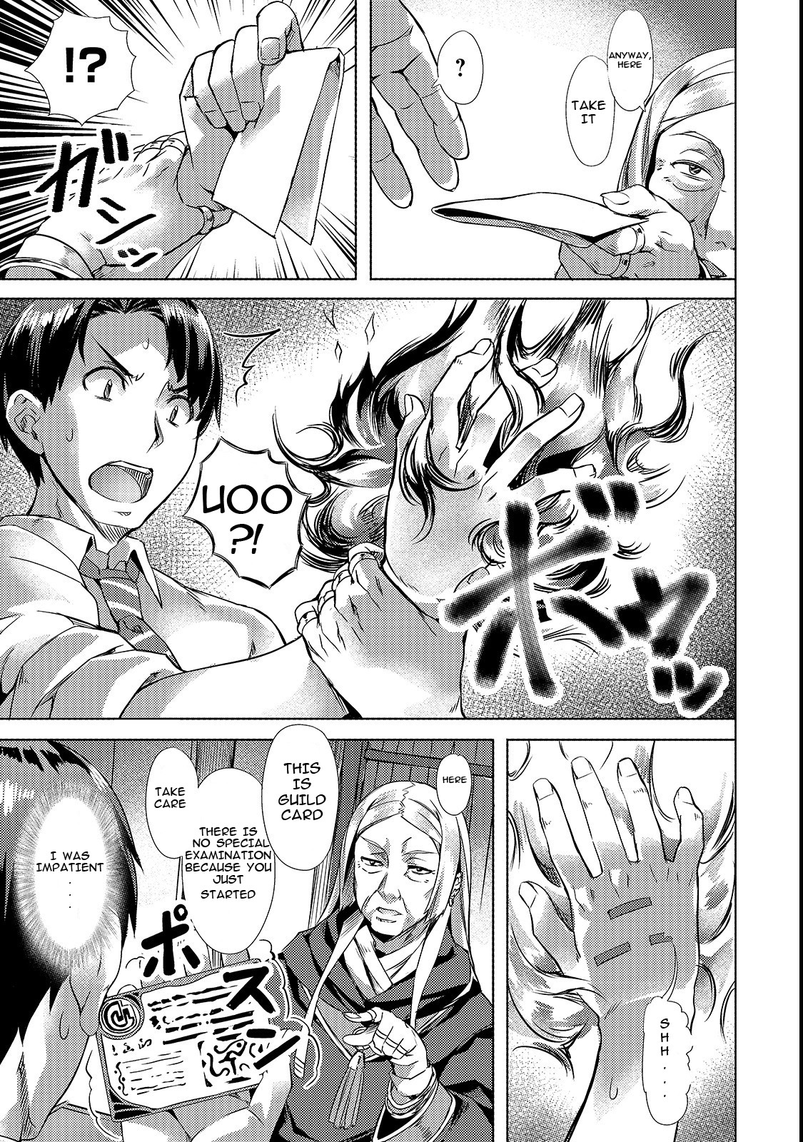 I Have a Slow Living in Different World (I Wish) Chapter 2 page 9 - Chapter 2: Learning Alchemy