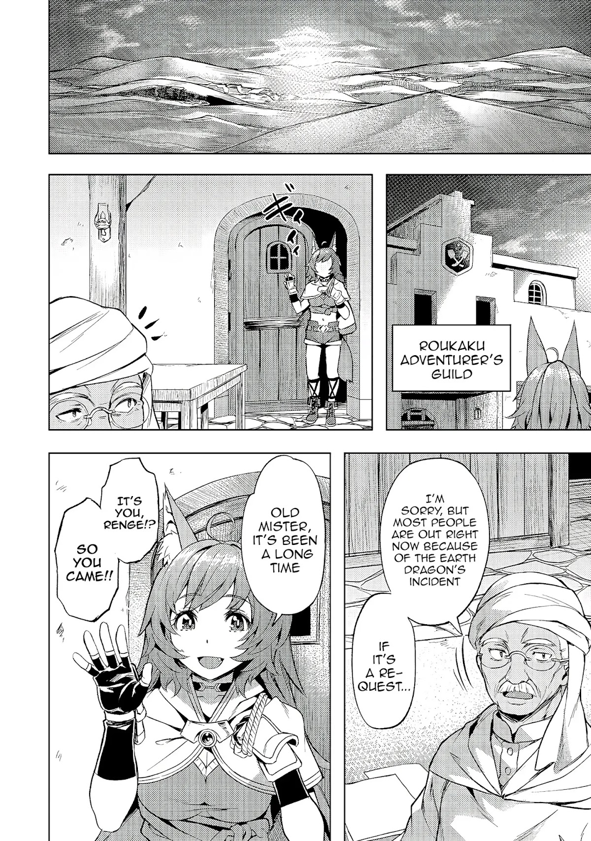 I Have a Slow Living in Different World (I Wish) Chapter 20 page 11 - Chapter 20