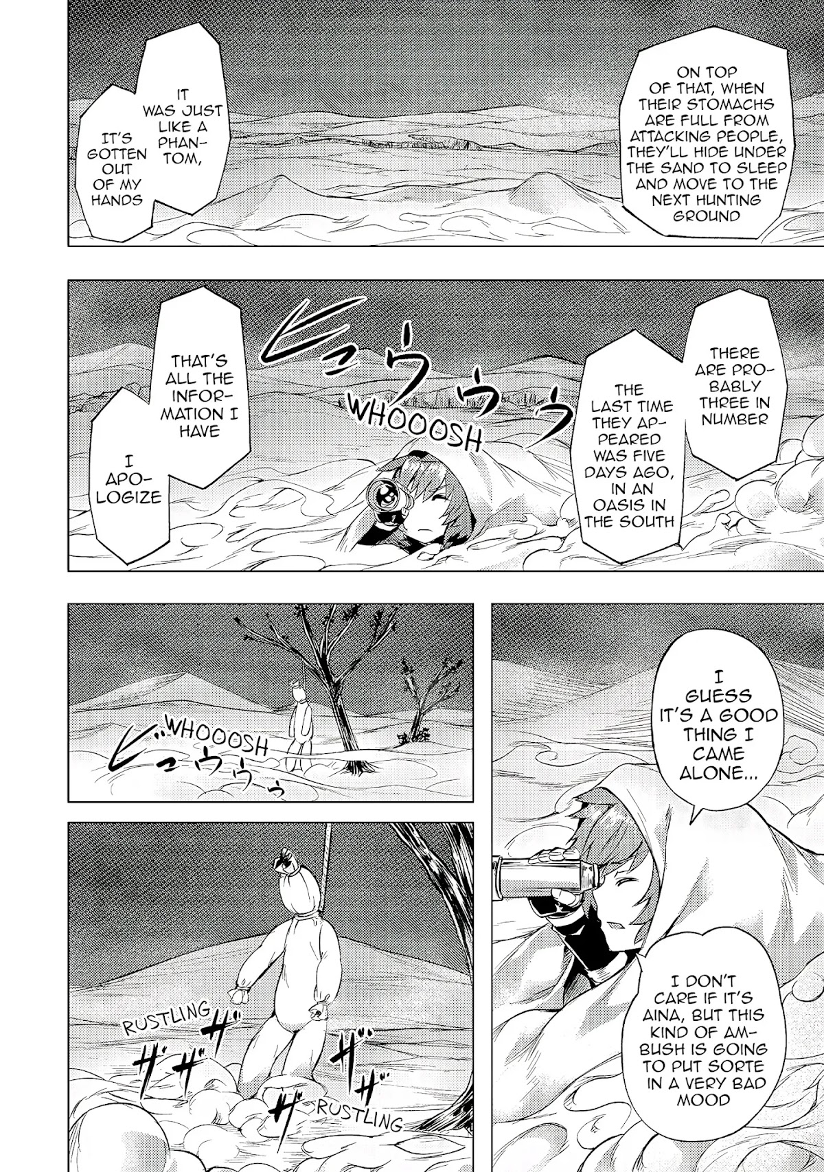 I Have a Slow Living in Different World (I Wish) Chapter 20 page 13 - Chapter 20