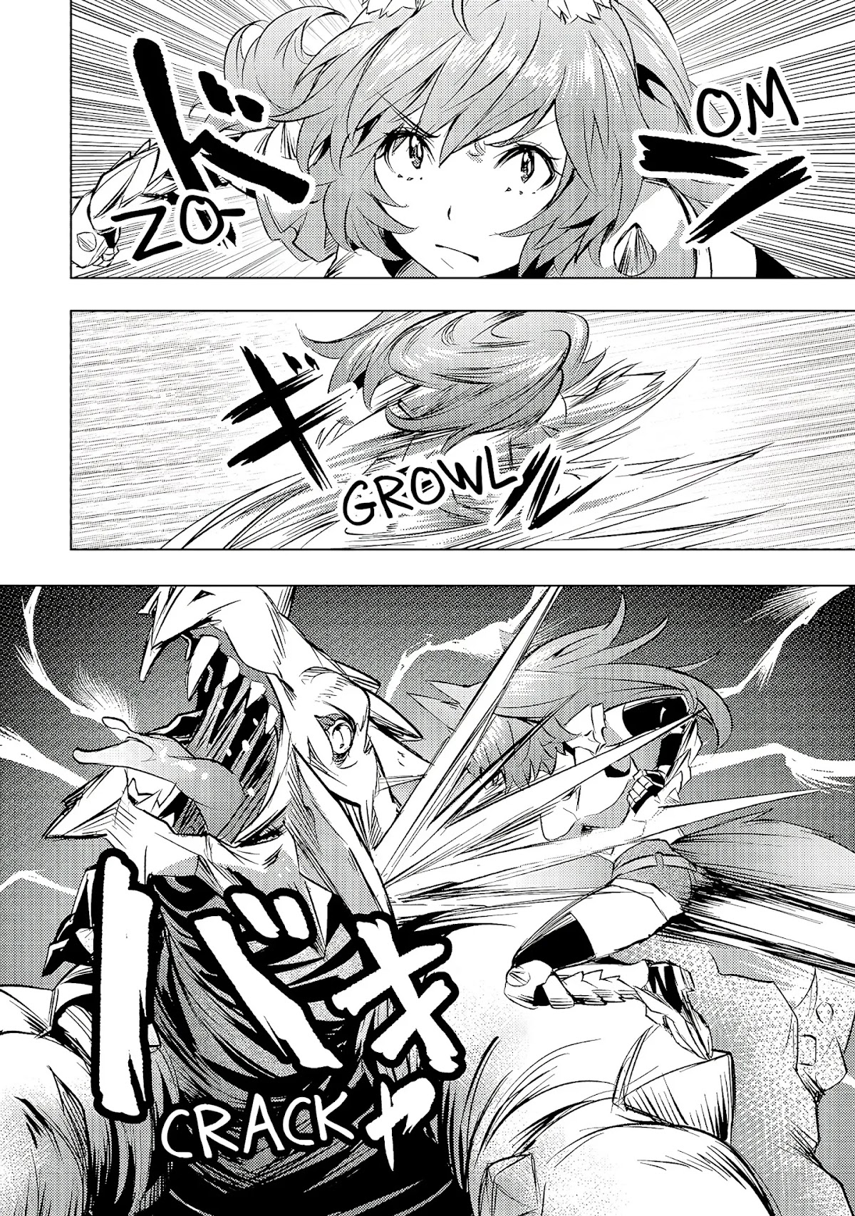 I Have a Slow Living in Different World (I Wish) Chapter 20 page 19 - Chapter 20