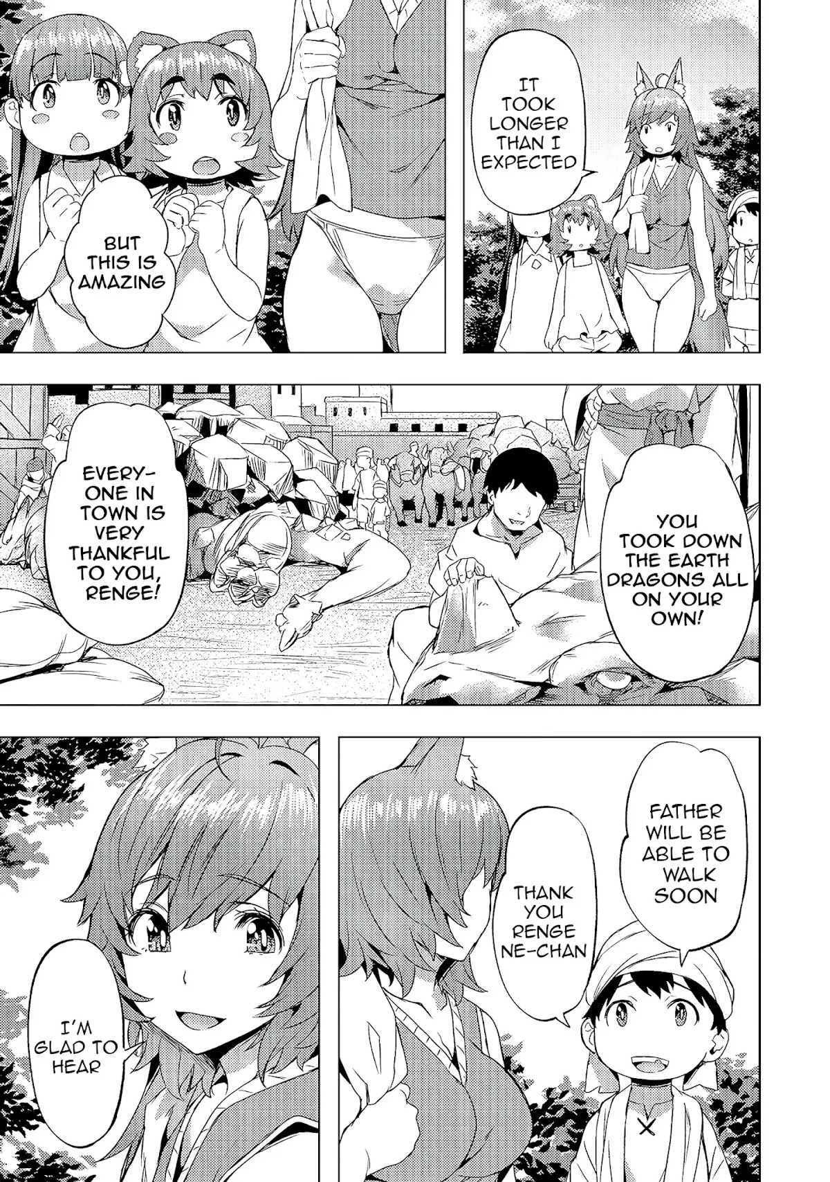I Have a Slow Living in Different World (I Wish) Chapter 20 page 22 - Chapter 20