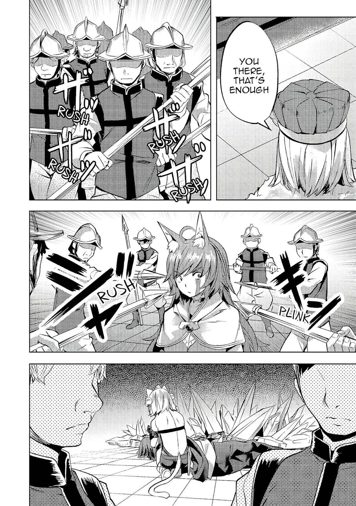 I Have a Slow Living in Different World (I Wish) Chapter 21 page 21 - Chapter 21