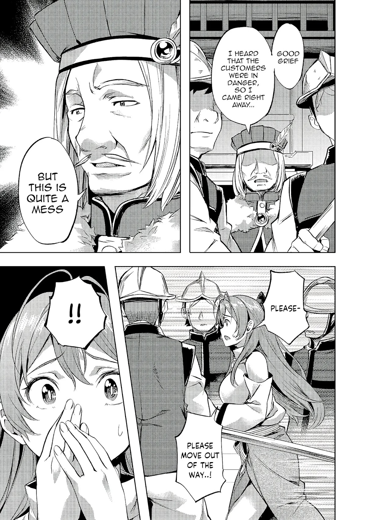 I Have a Slow Living in Different World (I Wish) Chapter 21 page 22 - Chapter 21