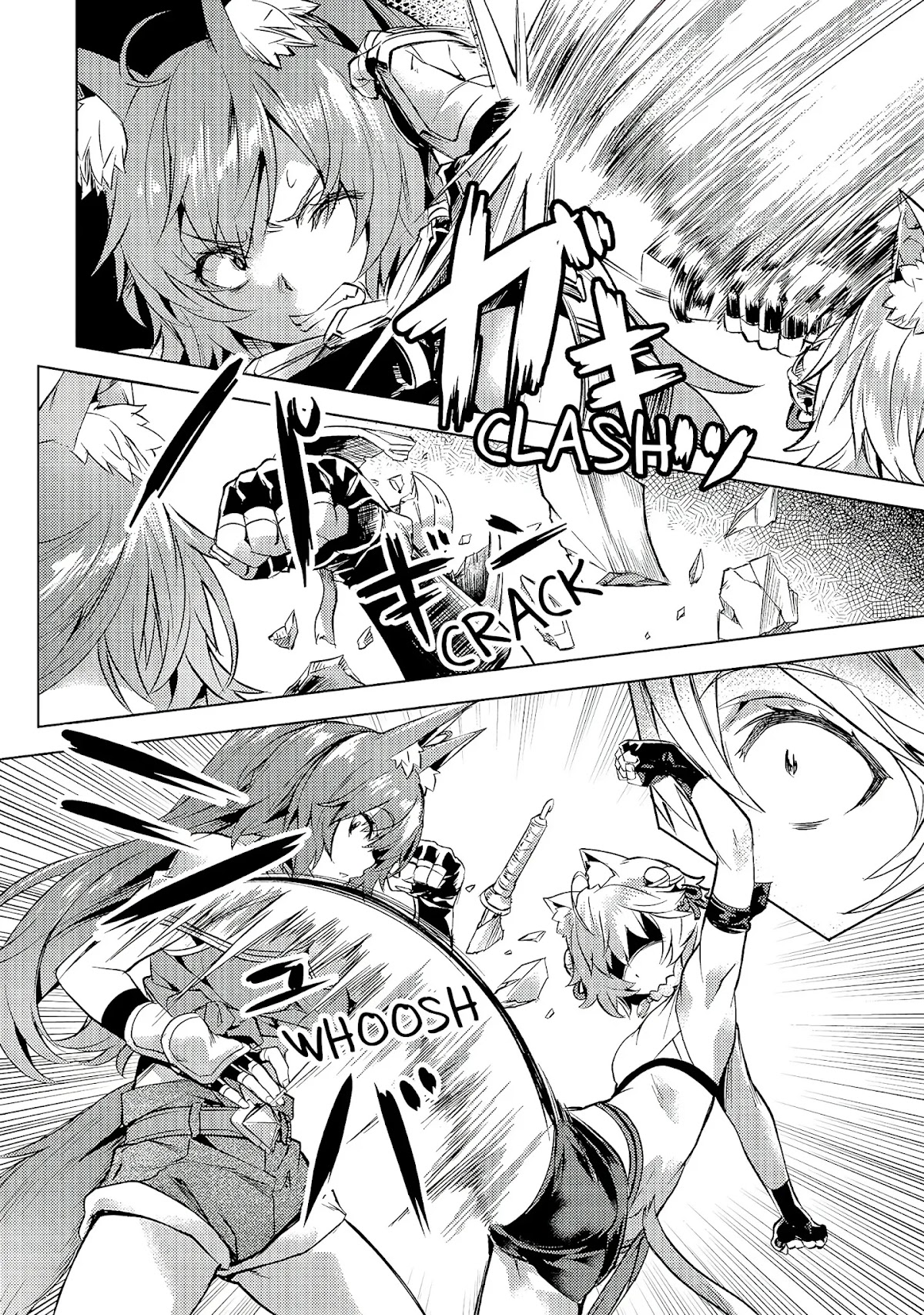 I Have a Slow Living in Different World (I Wish) Chapter 21 page 5 - Chapter 21