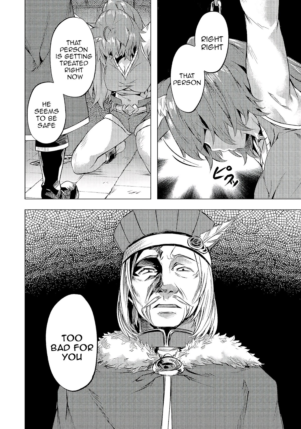 I Have a Slow Living in Different World (I Wish) Chapter 22 page 21 - Chapter 22