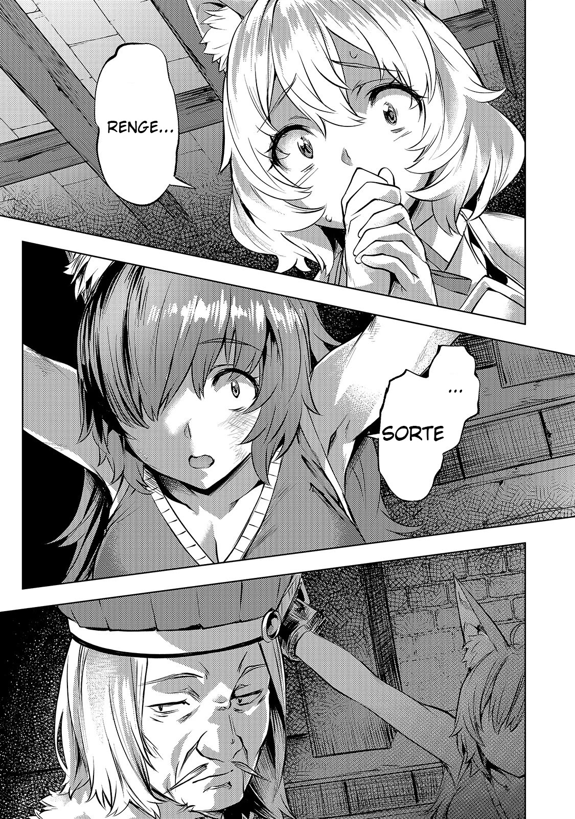 I Have a Slow Living in Different World (I Wish) Chapter 23 page 1 - Chapter 23