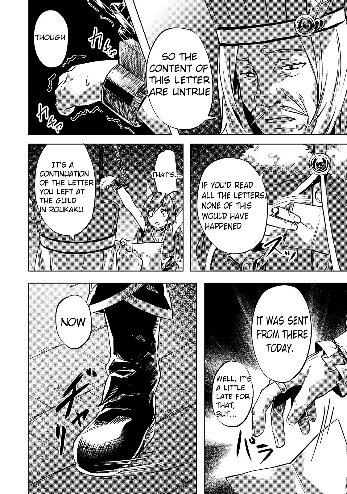 I Have a Slow Living in Different World (I Wish) Chapter 23 page 10 - Chapter 23
