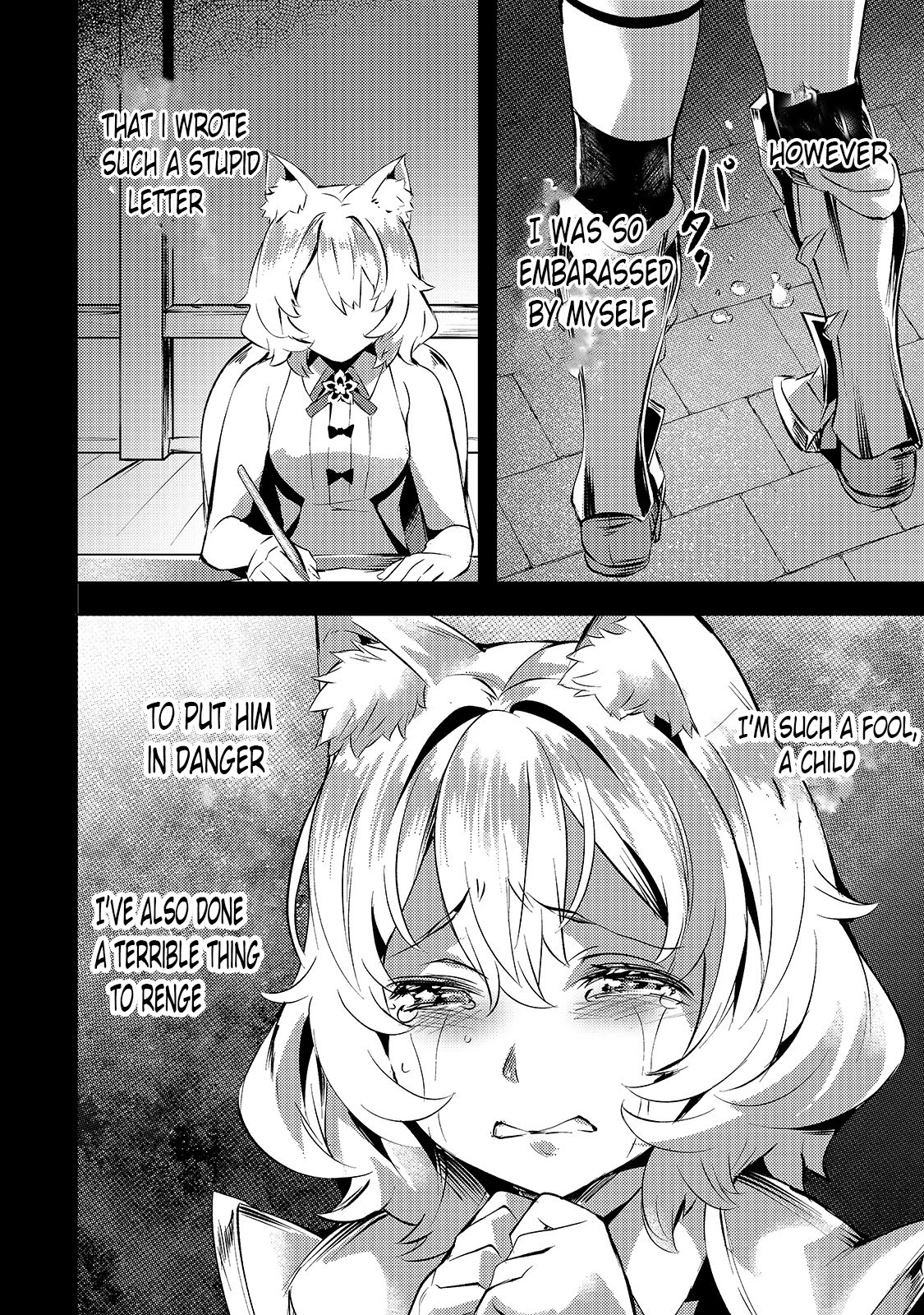 I Have a Slow Living in Different World (I Wish) Chapter 23 page 14 - Chapter 23