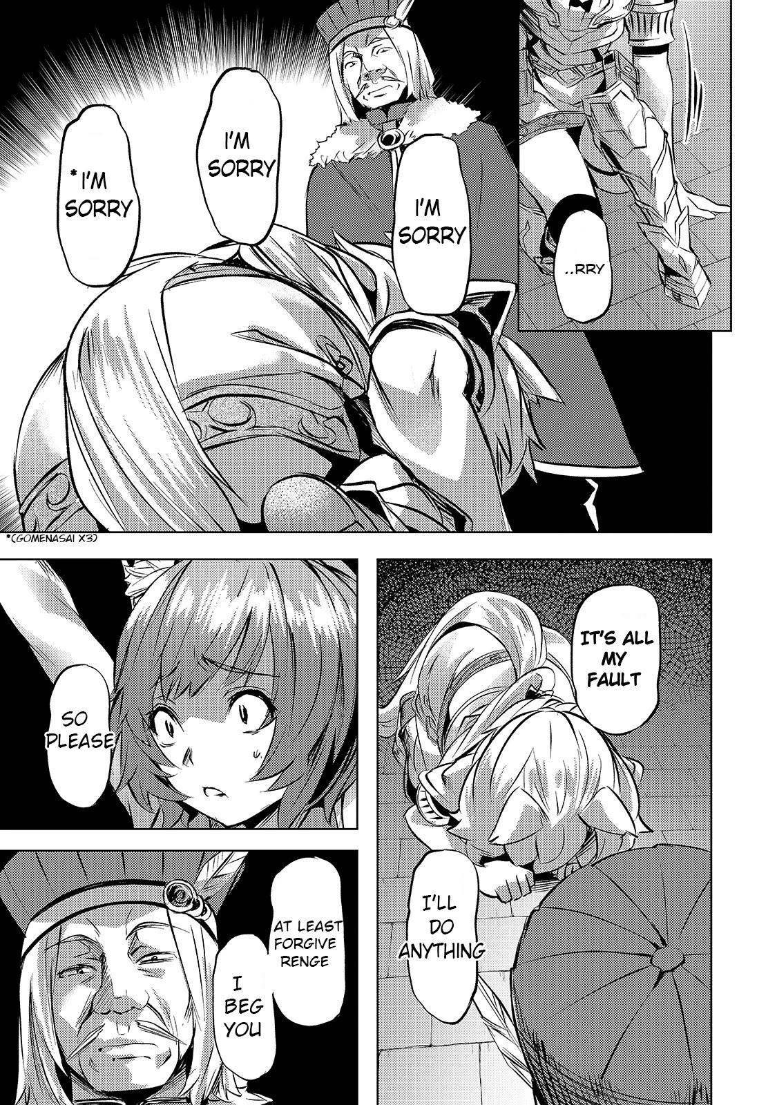 I Have a Slow Living in Different World (I Wish) Chapter 23 page 15 - Chapter 23