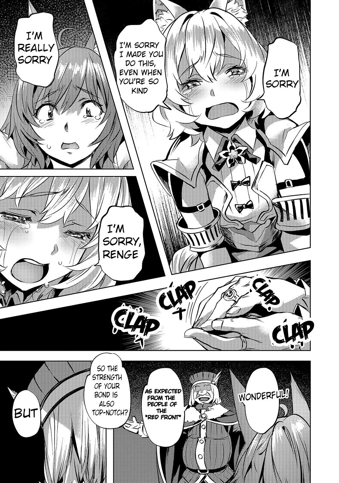 I Have a Slow Living in Different World (I Wish) Chapter 23 page 17 - Chapter 23