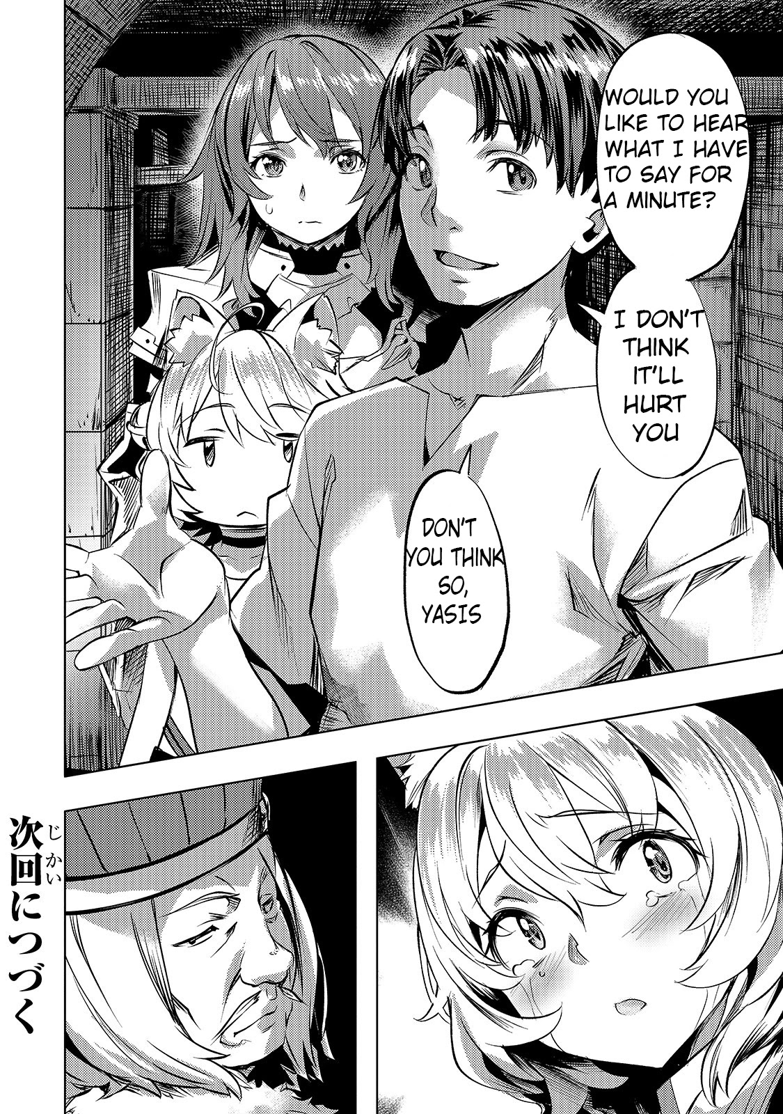 I Have a Slow Living in Different World (I Wish) Chapter 23 page 20 - Chapter 23