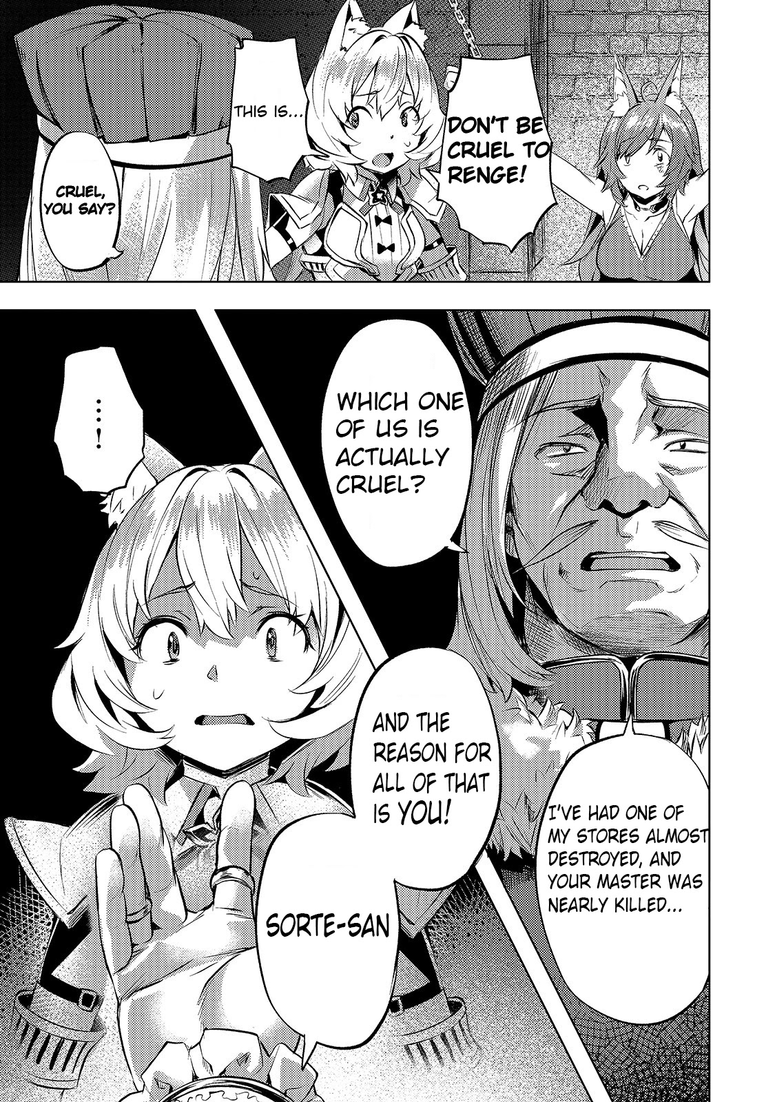 I Have a Slow Living in Different World (I Wish) Chapter 23 page 3 - Chapter 23